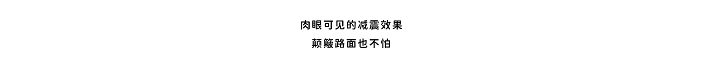 产品设计，儿童玩具车，扭扭车，