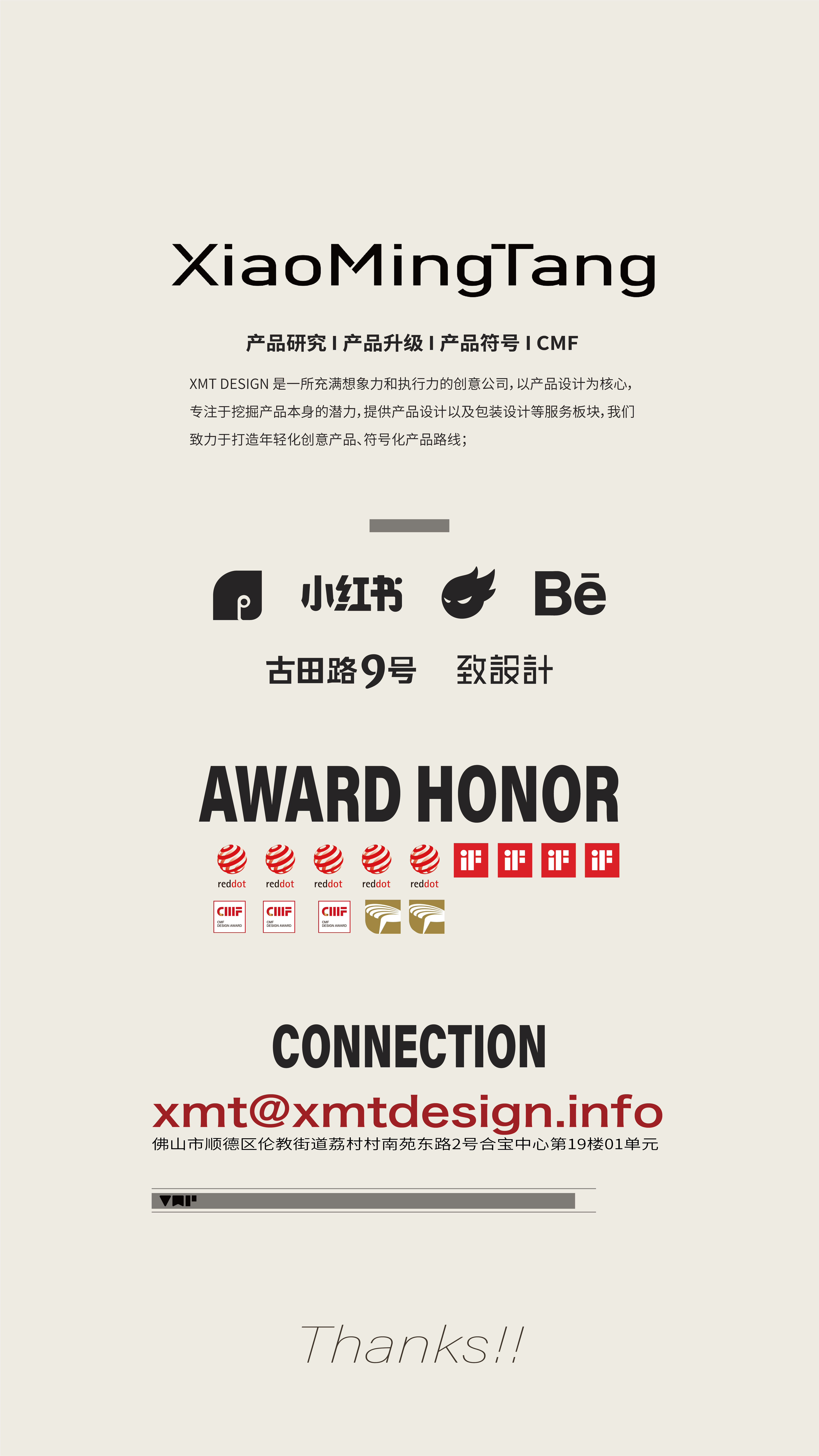 Time alarm clock，Emotional Alarm Clock，Tabletop decoration，Personal customization，Classic sense，Exclusive alarm clock，Expression play，alarm clock，