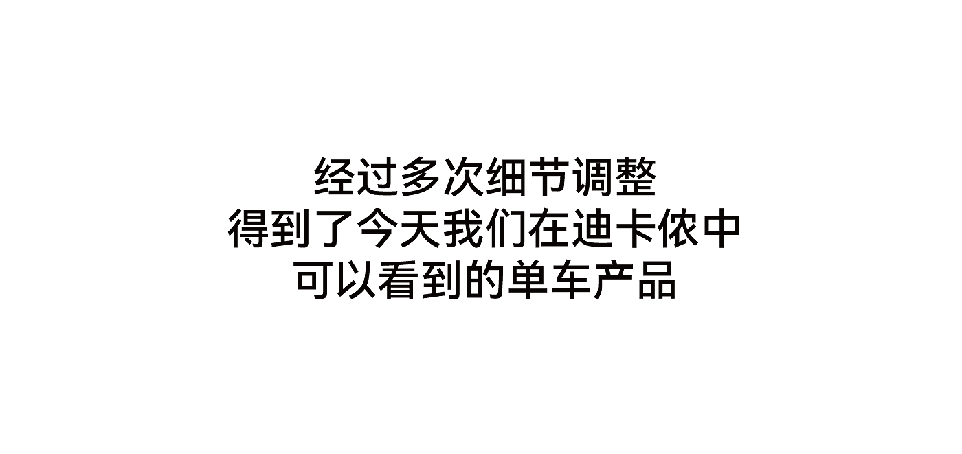 健身单车，单车，自行车，健身，运动，健康，动感单车，