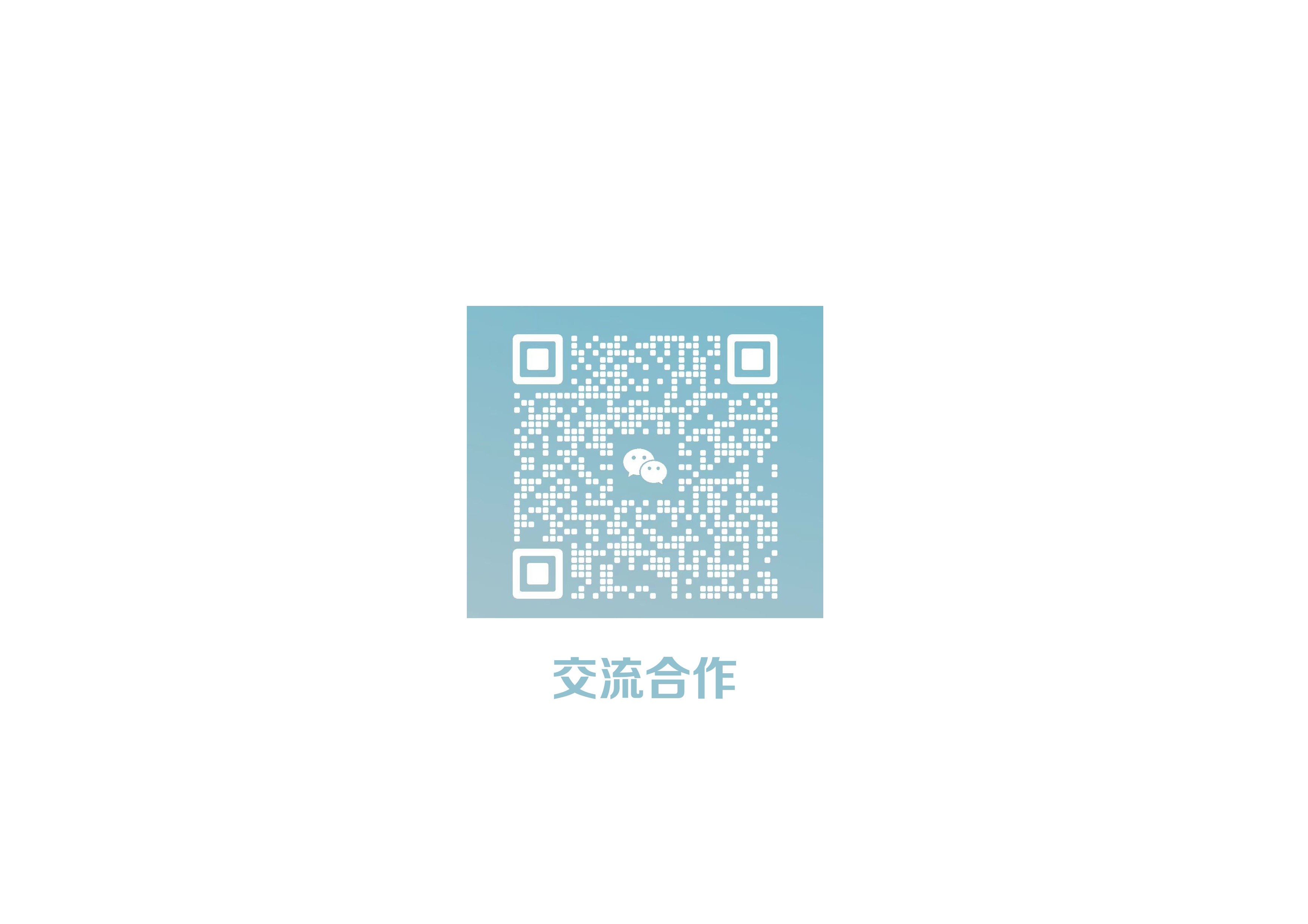 Electric teapot，kettle，teapot，Chinese teapot，