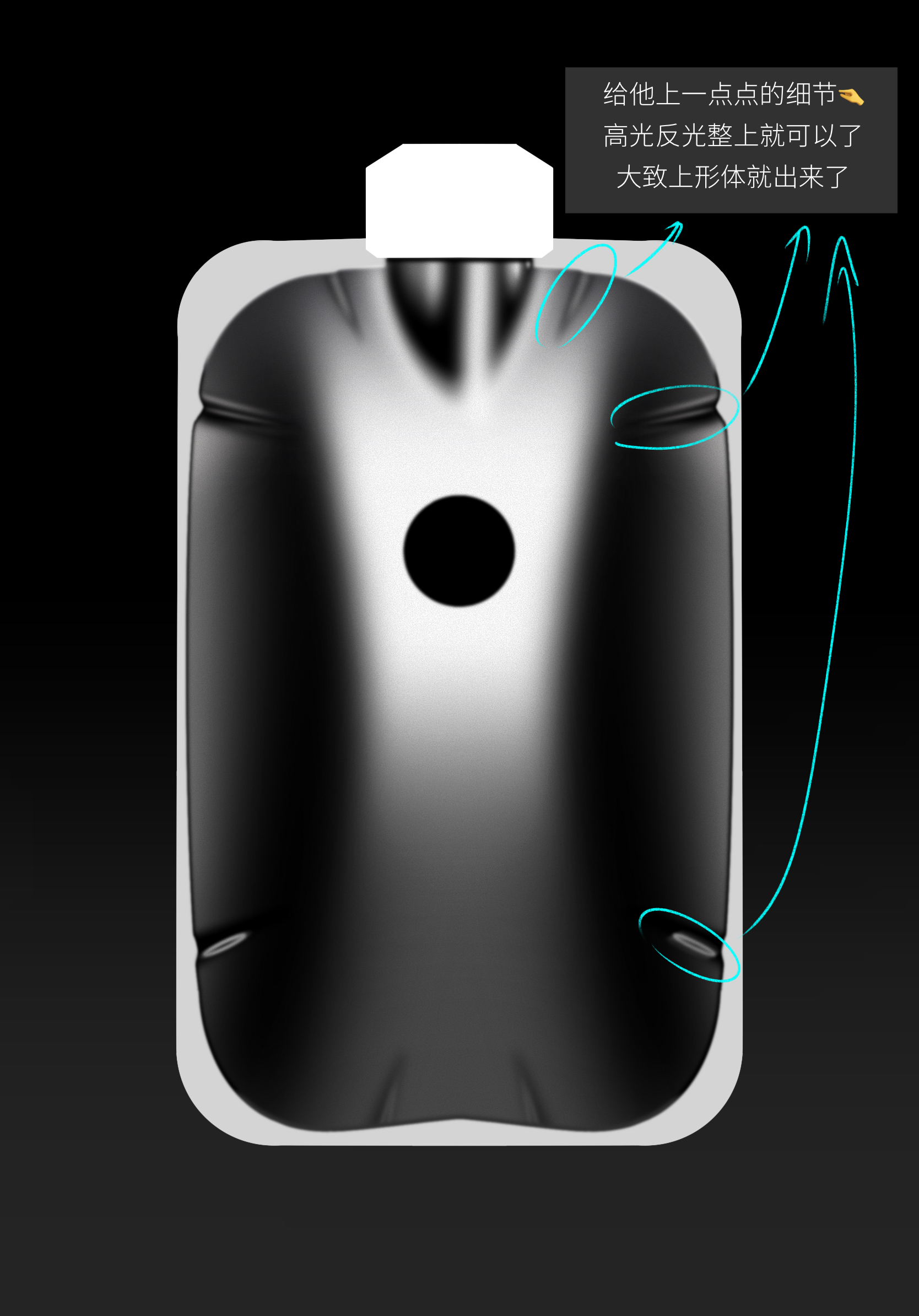 industrial design，Ubee ，