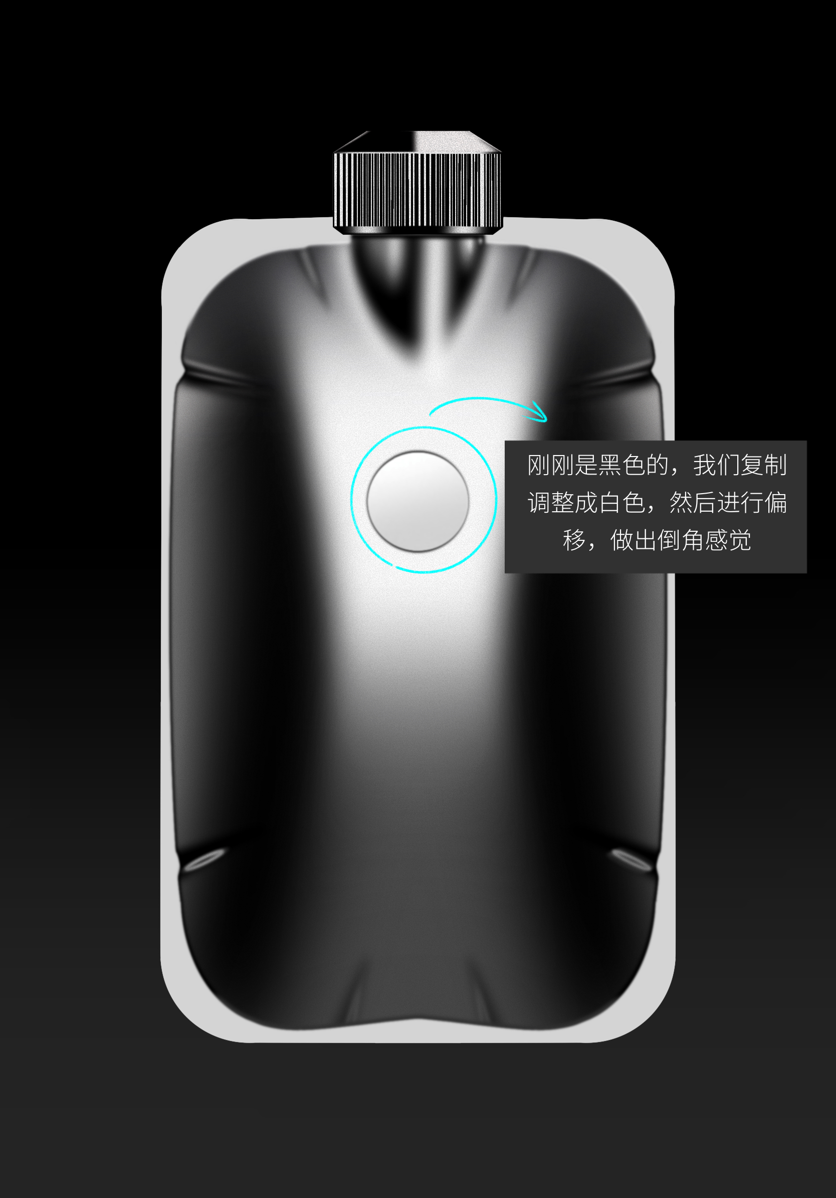 industrial design，Ubee ，