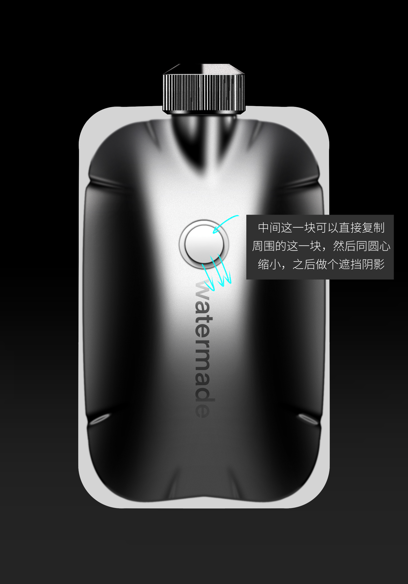 industrial design，Ubee ，