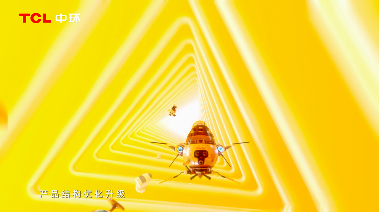 TCL Central，Character animation，IP，three-dimensional，