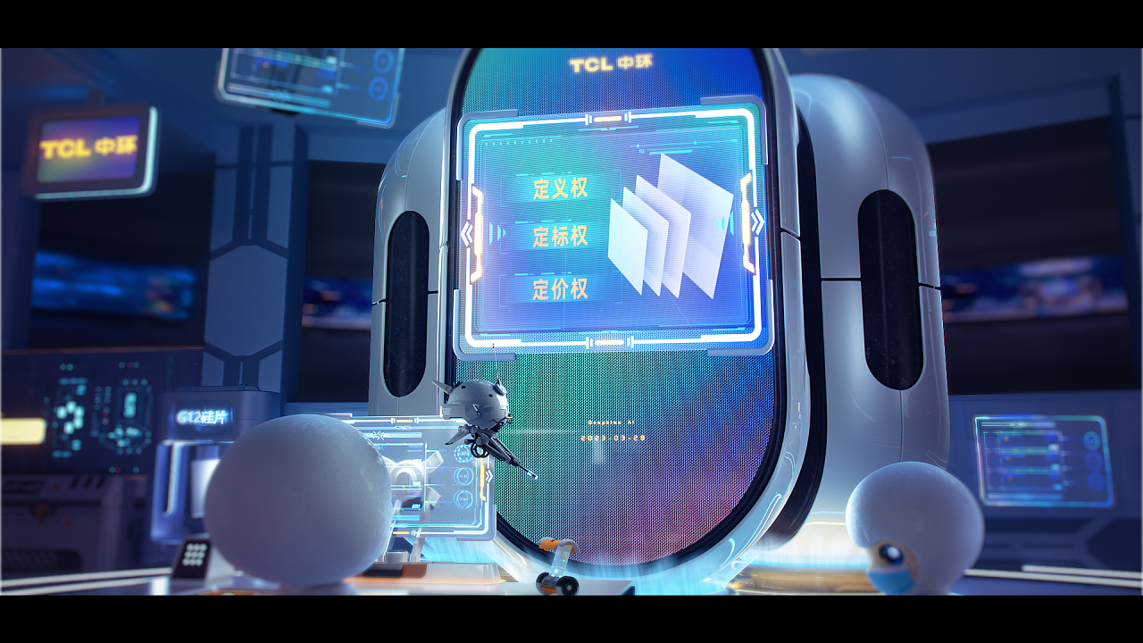 TCL Central，Character animation，IP，three-dimensional，