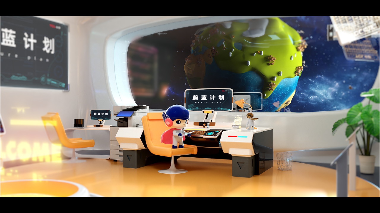 TCL Central，Character animation，IP，three-dimensional，