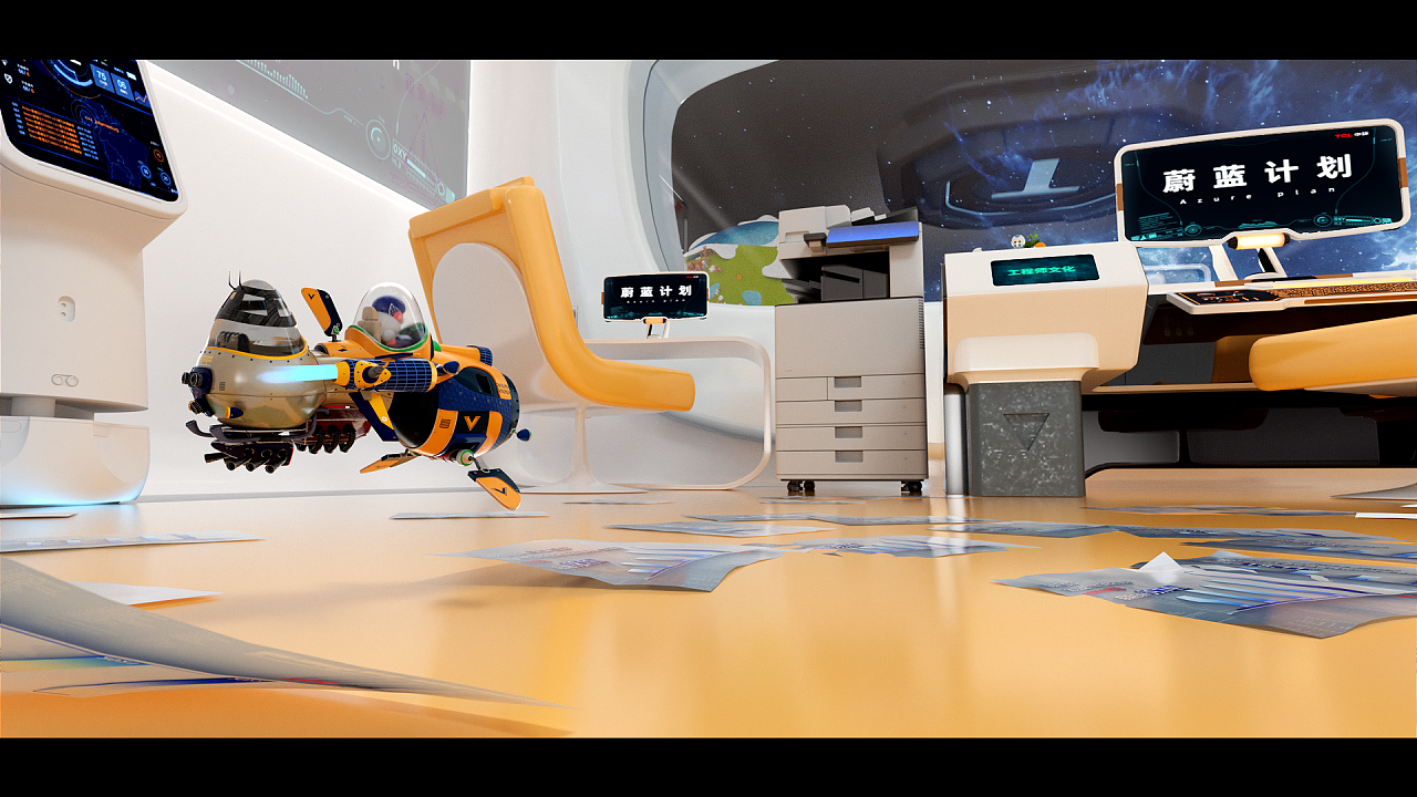 TCL Central，Character animation，IP，three-dimensional，