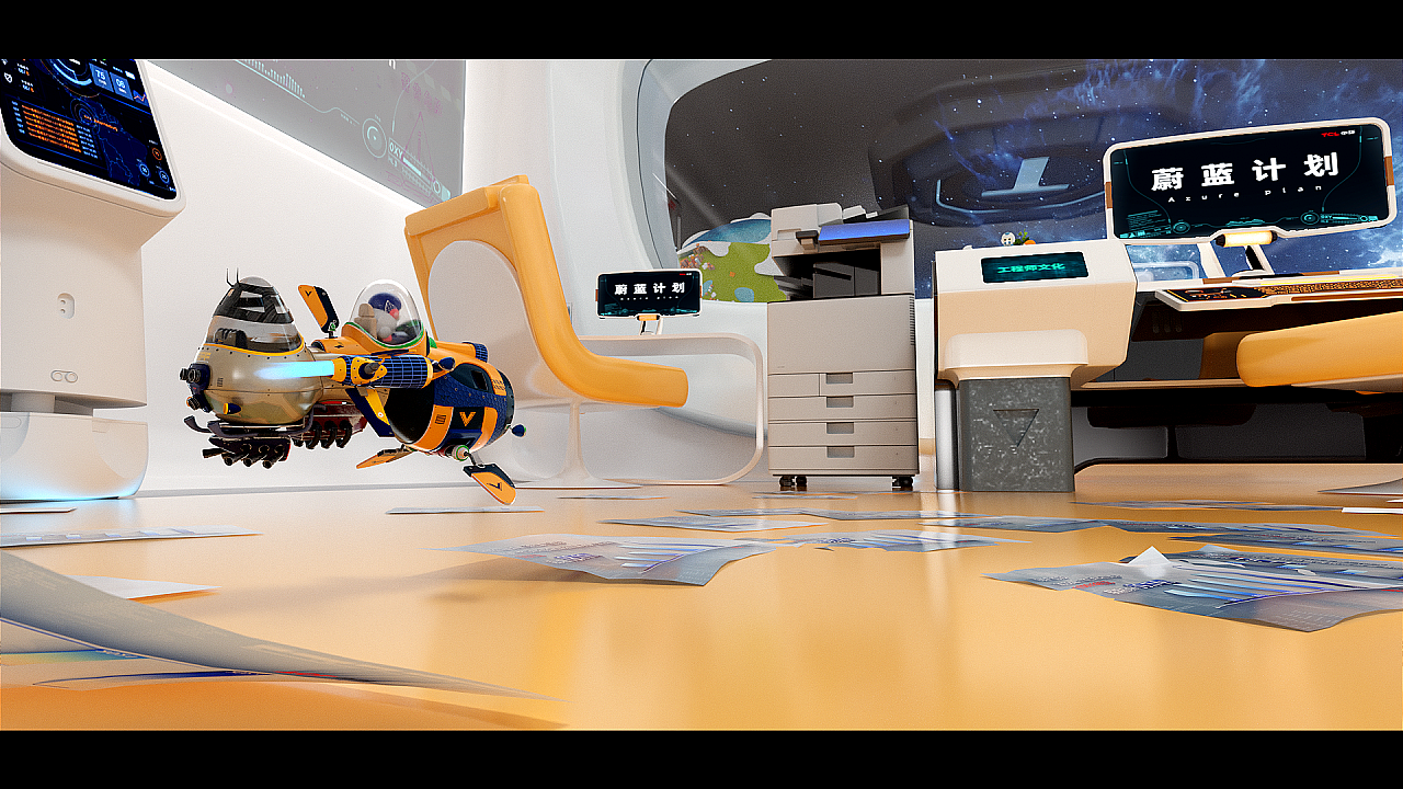 TCL Central，Character animation，IP，three-dimensional，