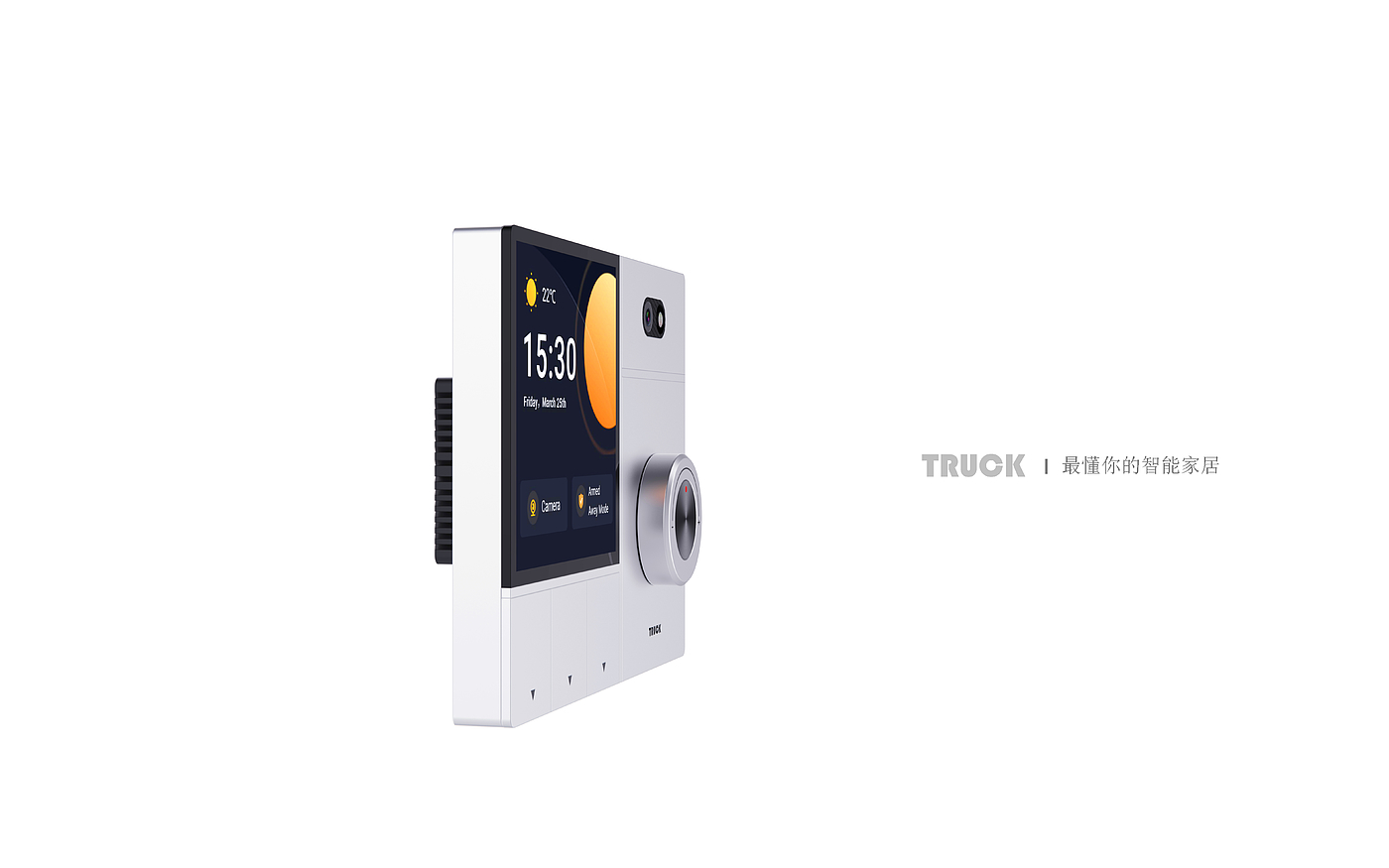 Intelligent Gateway ，intelligent control，Intelligent switch，music，alarm clock，Visual intercom，