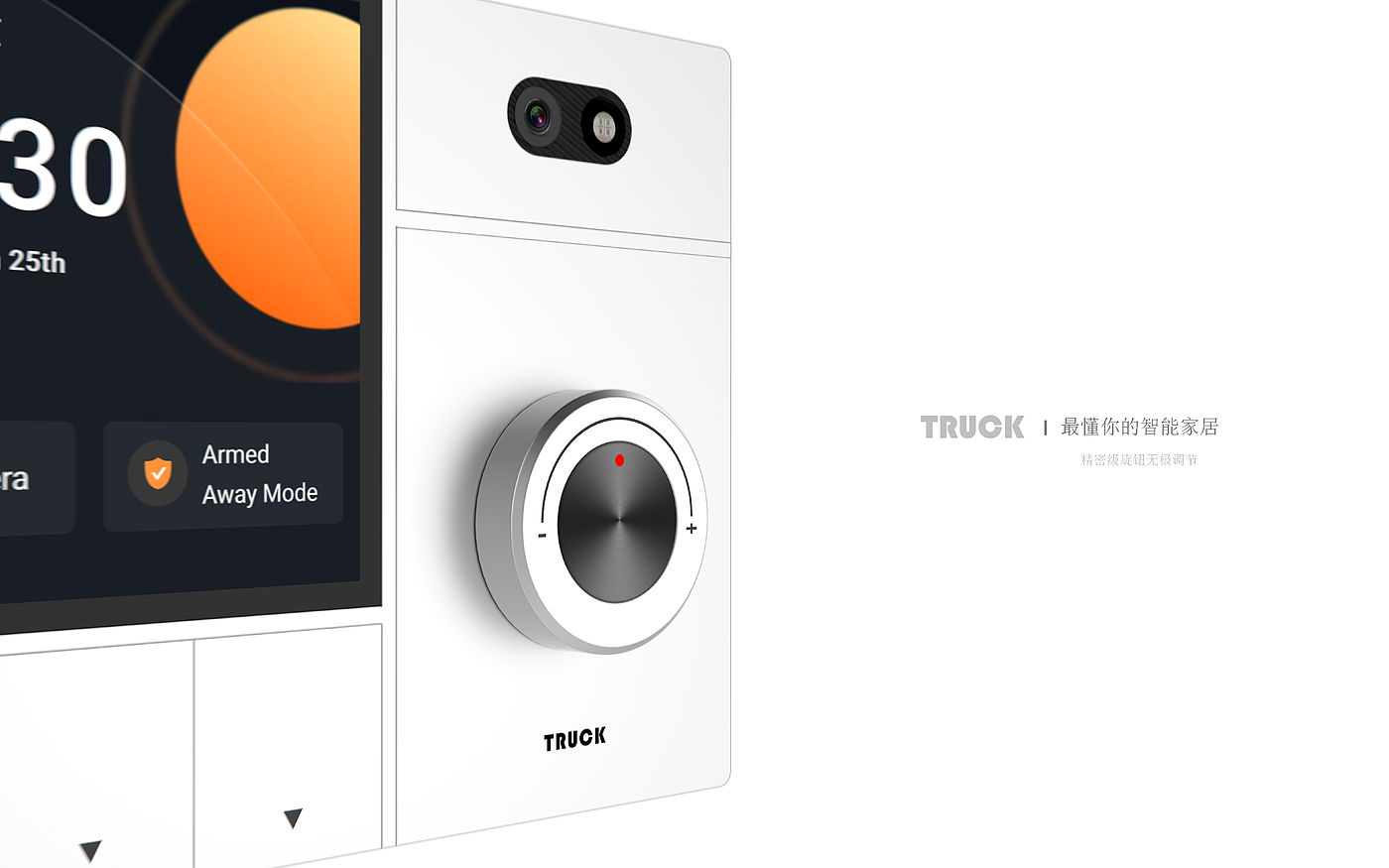 Intelligent Gateway ，intelligent control，Intelligent switch，music，alarm clock，Visual intercom，