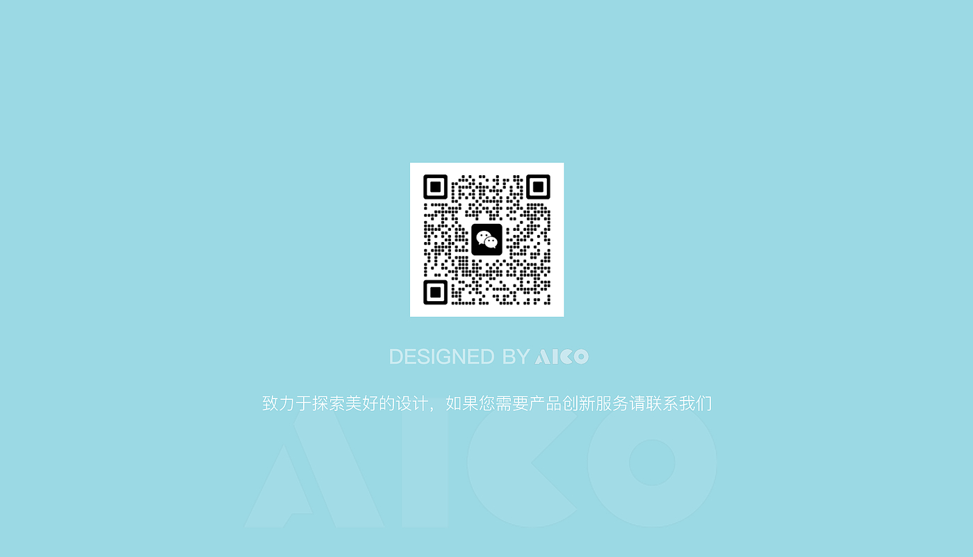 Intelligent sound，product design，industrial design，cmf，Digital intelligence，Product strategy，Women Fashion，