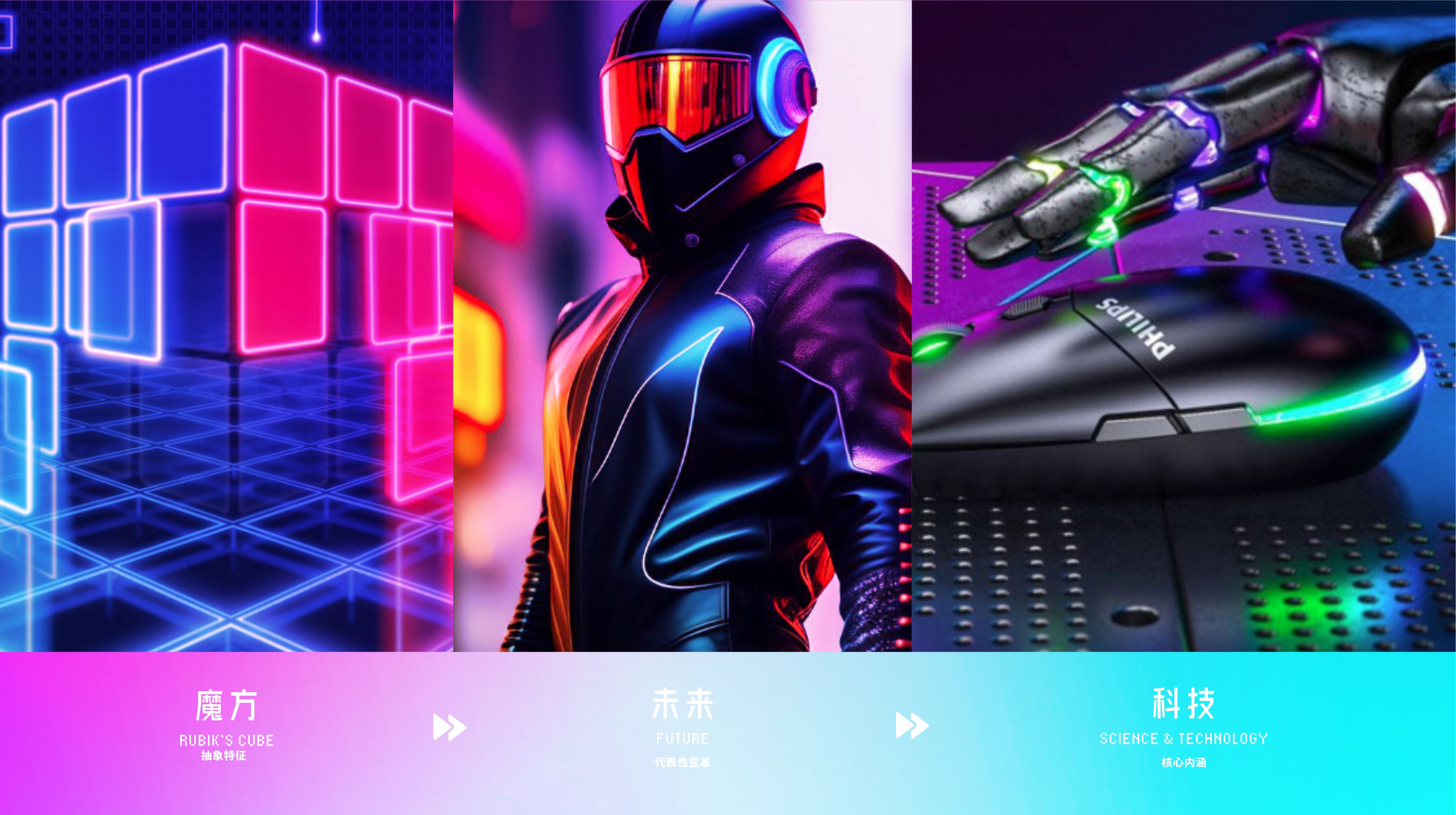 Brand design，Brand planning，packing design，Visual design，Enterprise image，VI design，Product packaging，