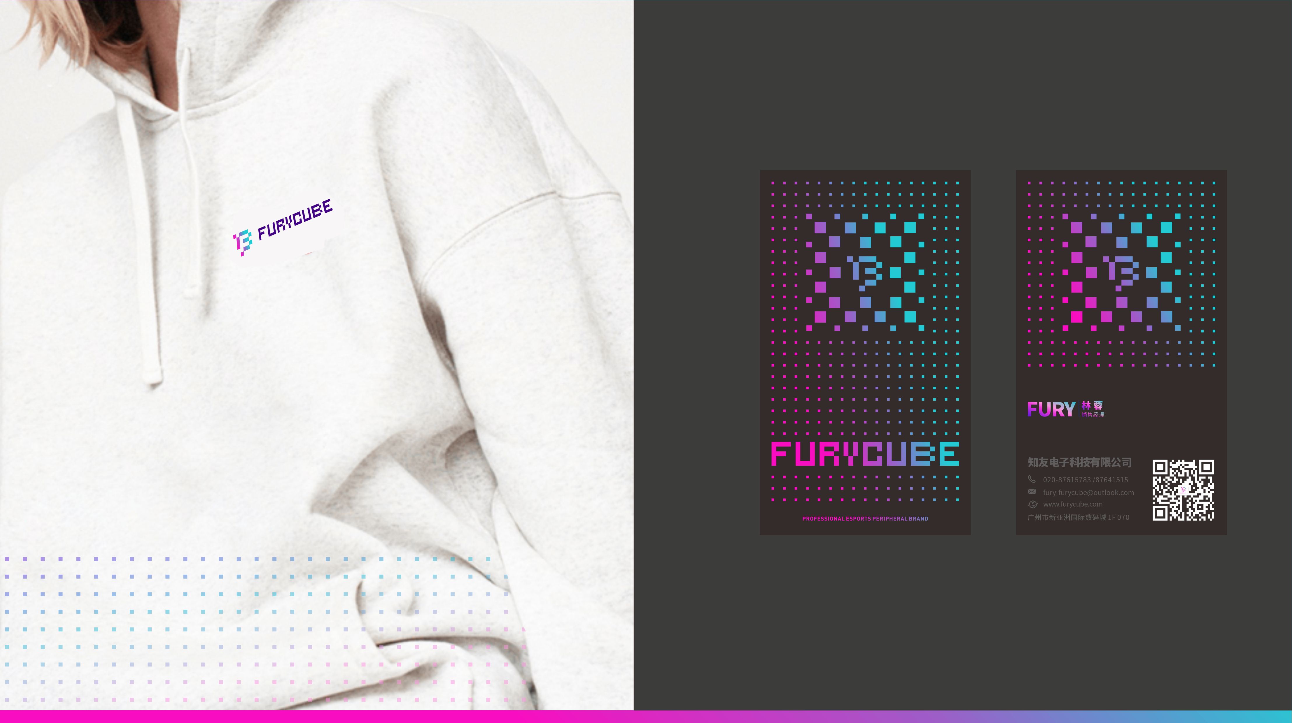 Brand design，Brand planning，packing design，Visual design，Enterprise image，VI design，Product packaging，