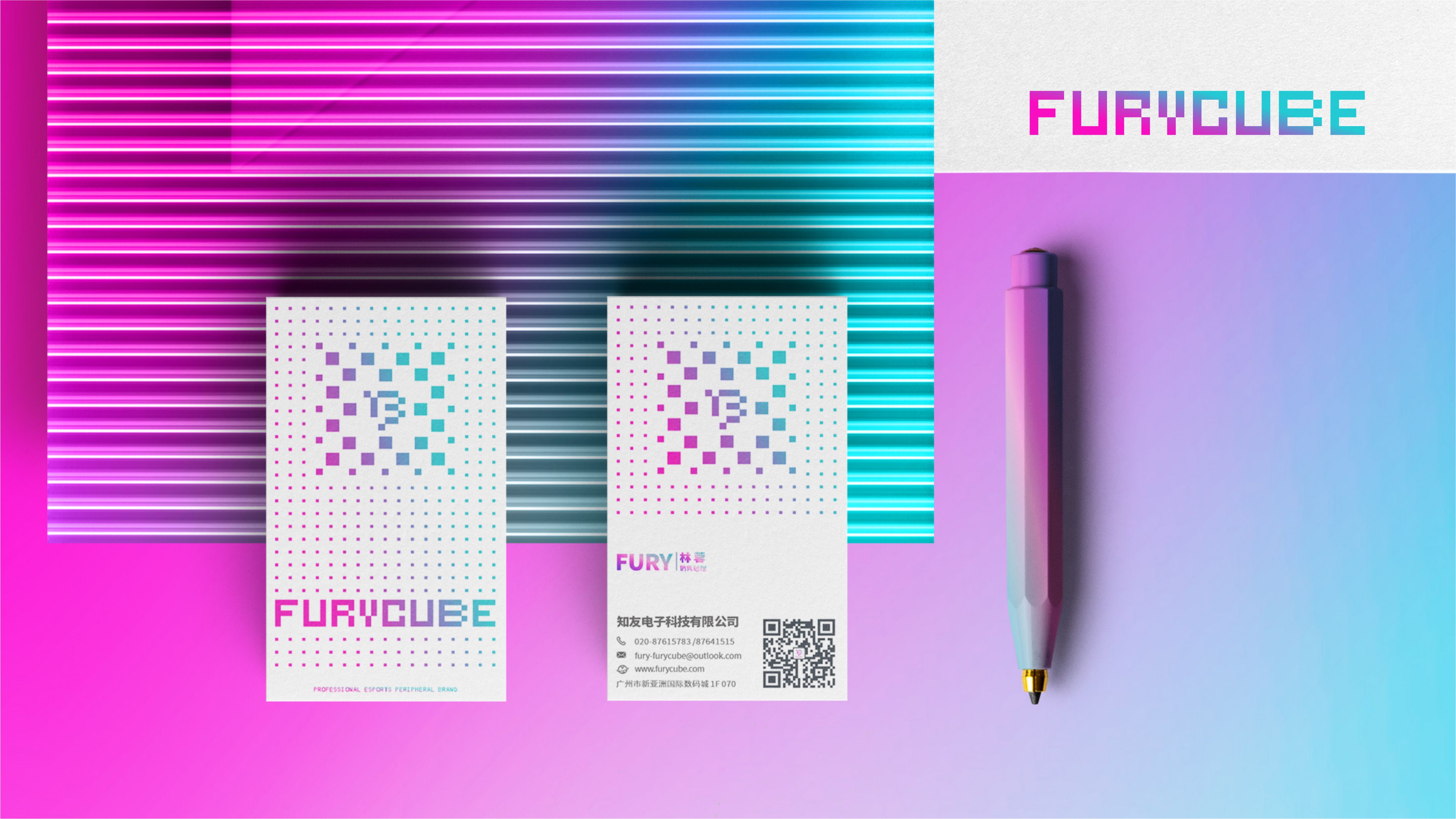 Brand design，Brand planning，packing design，Visual design，Enterprise image，VI design，Product packaging，