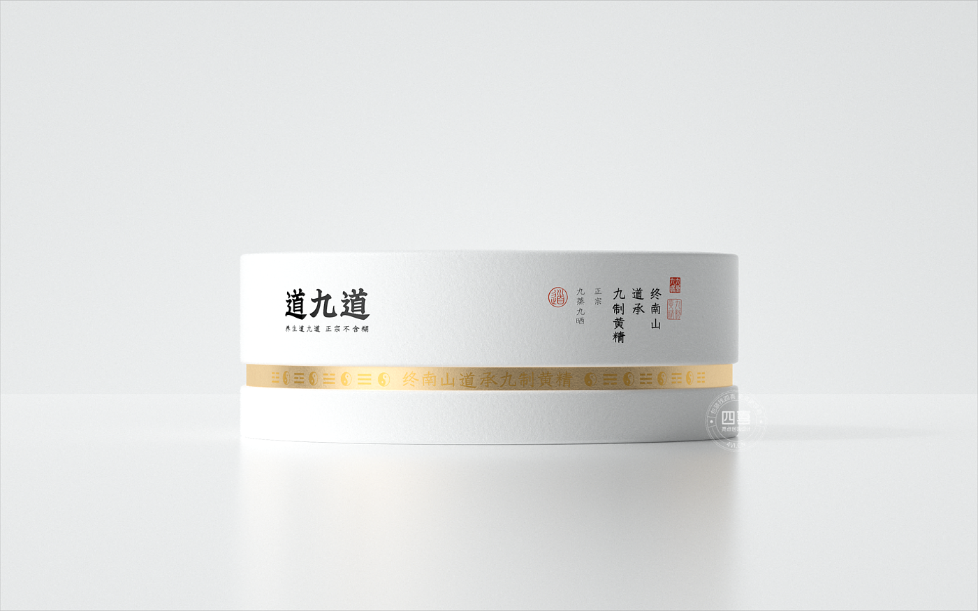 Brand planning，packing design，Gift box packaging design，Health product packaging，Brand design，