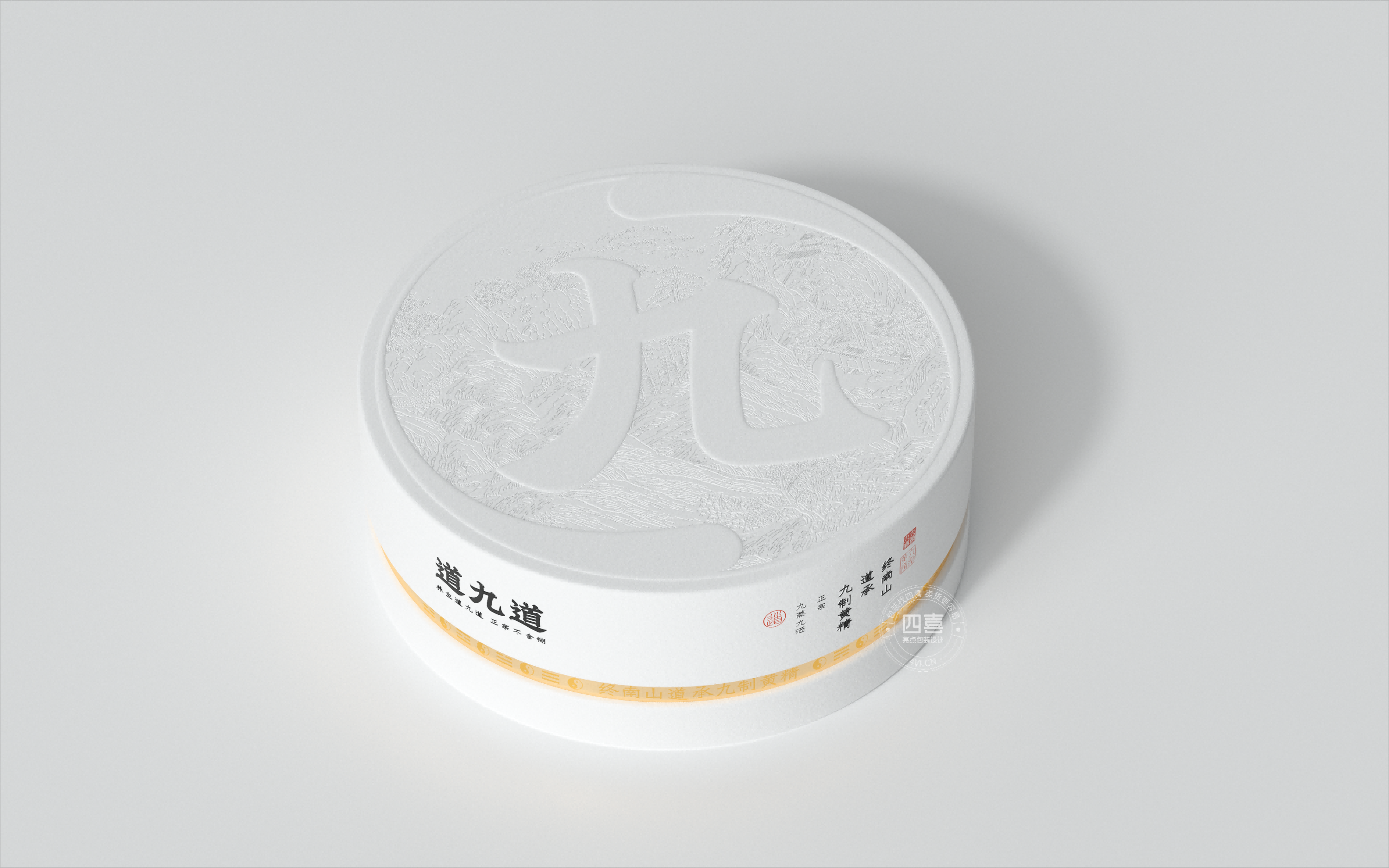 Brand planning，packing design，Gift box packaging design，Health product packaging，Brand design，