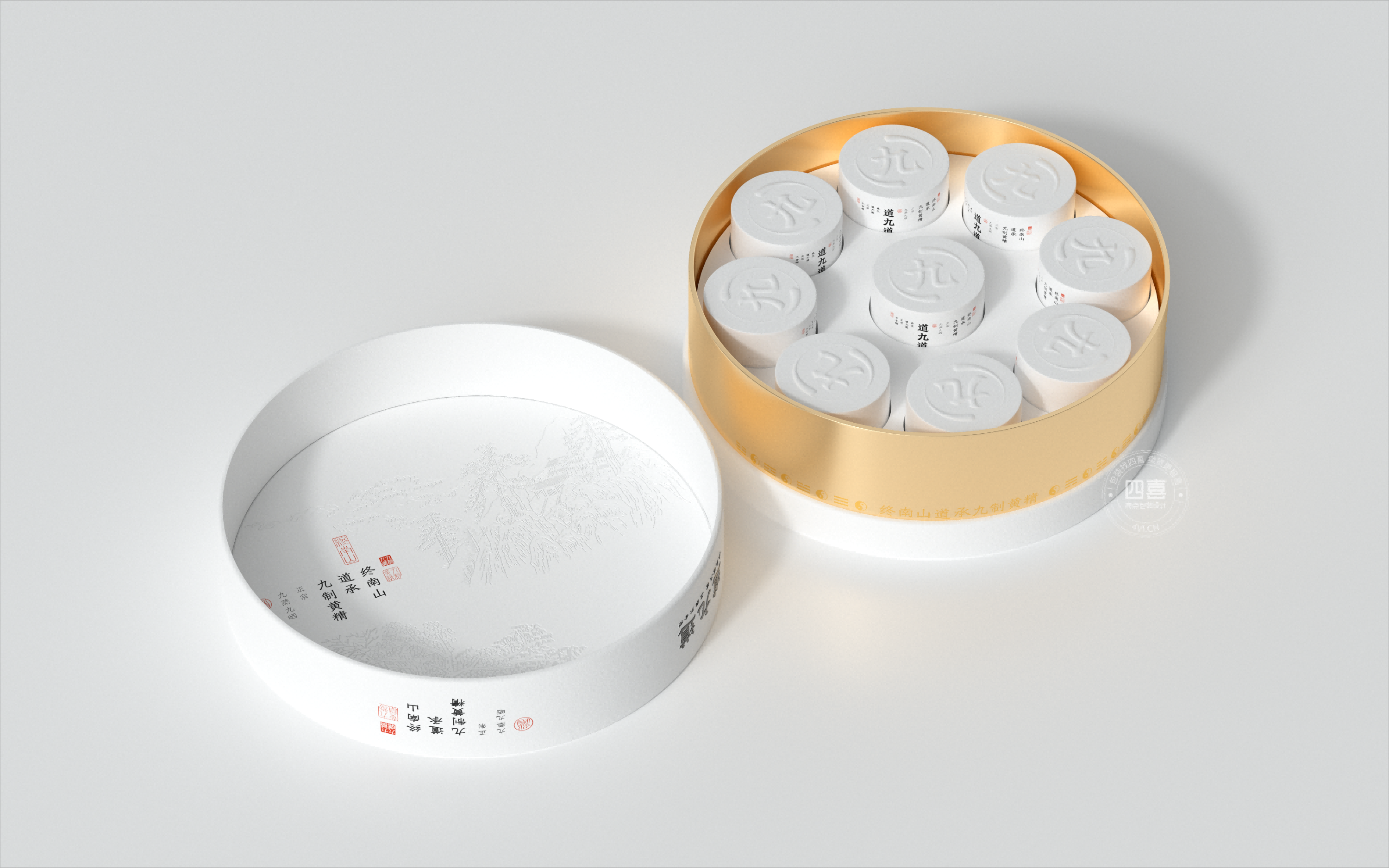 Brand planning，packing design，Gift box packaging design，Health product packaging，Brand design，