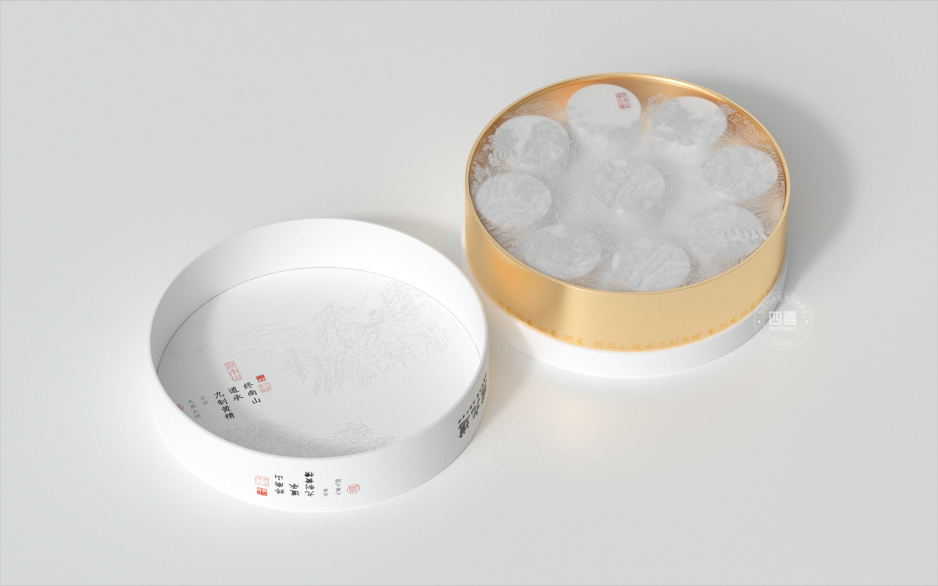 Brand planning，packing design，Gift box packaging design，Health product packaging，Brand design，