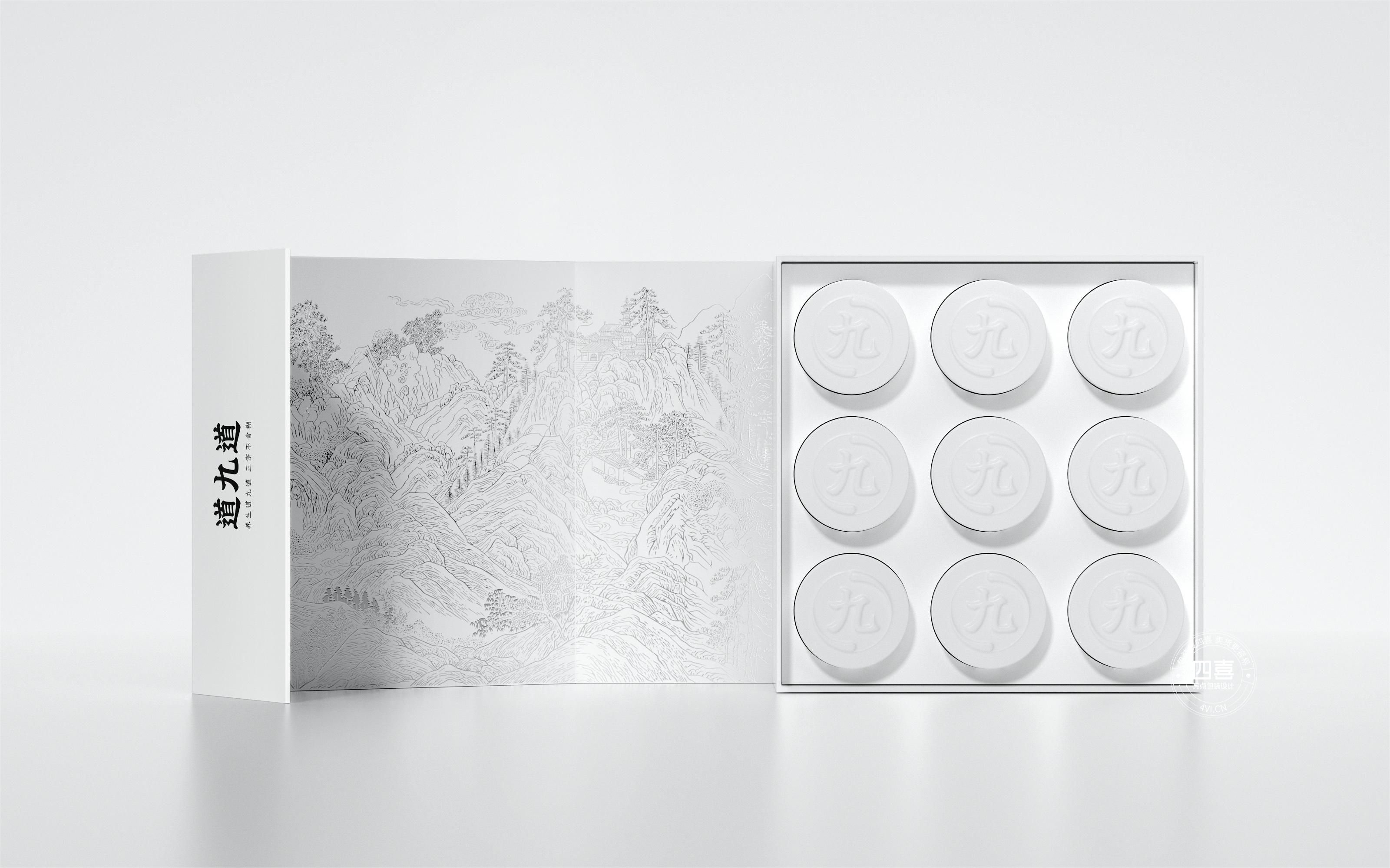 Brand planning，packing design，Gift box packaging design，Health product packaging，Brand design，