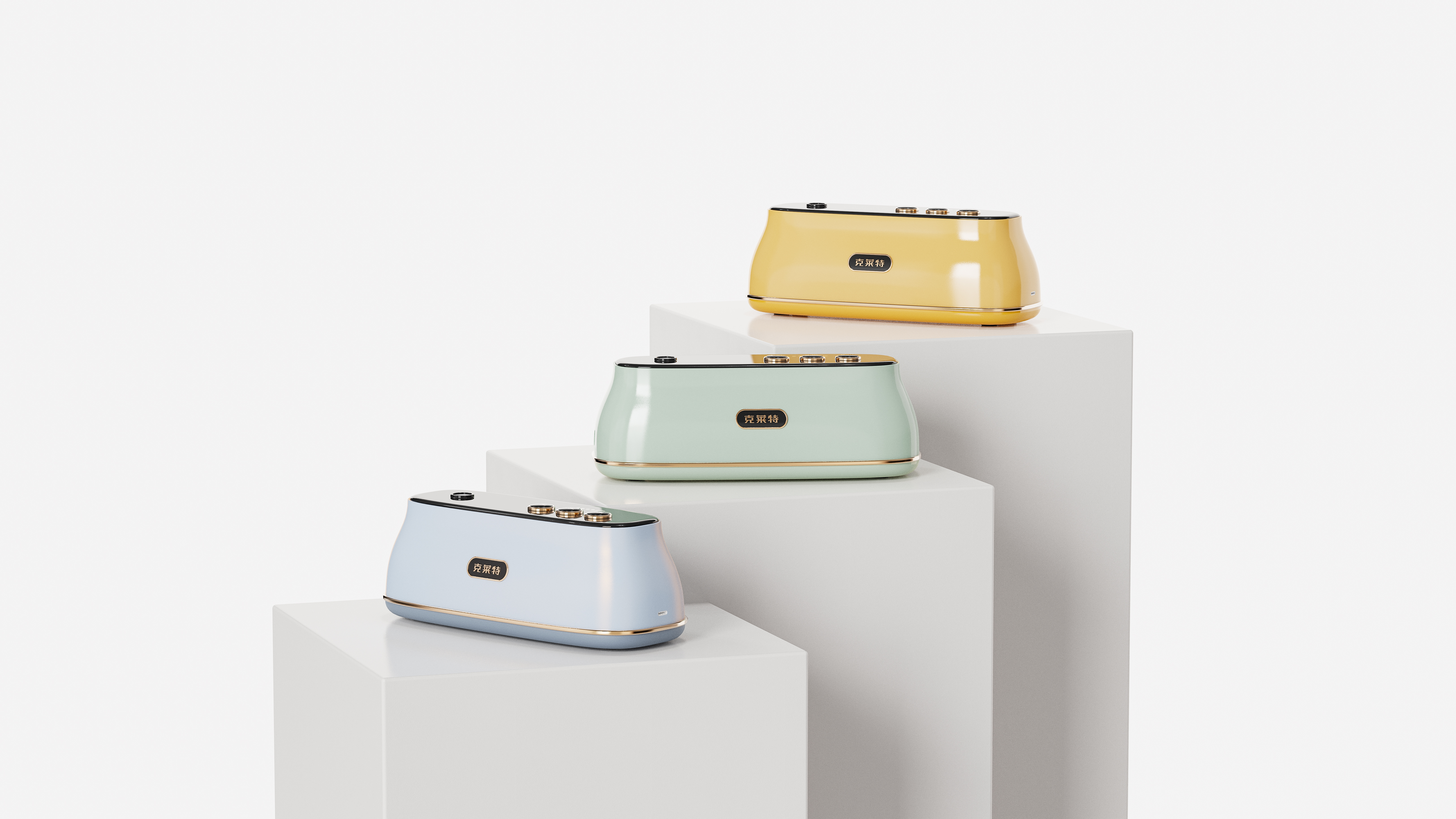 Appearance design，industrial design，product design，