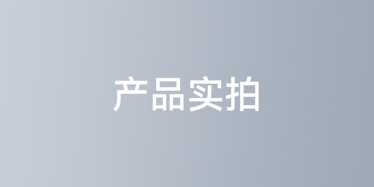 Original design，diy，Atmosphere lamp，