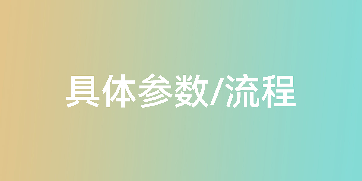 原创设计，diy，氛围台灯，