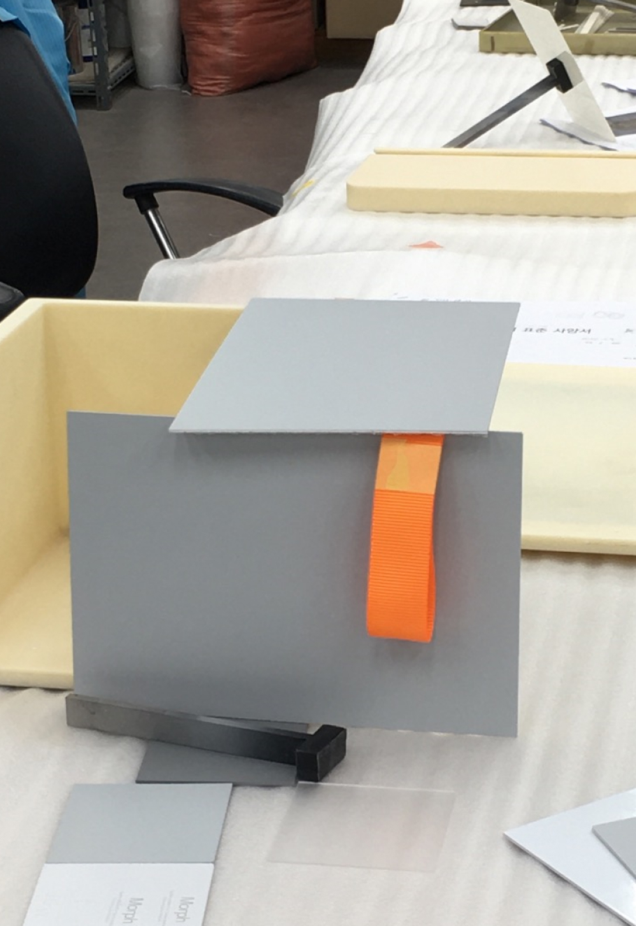 Refrigerator，Generation Z，Onetwo，sustainable，