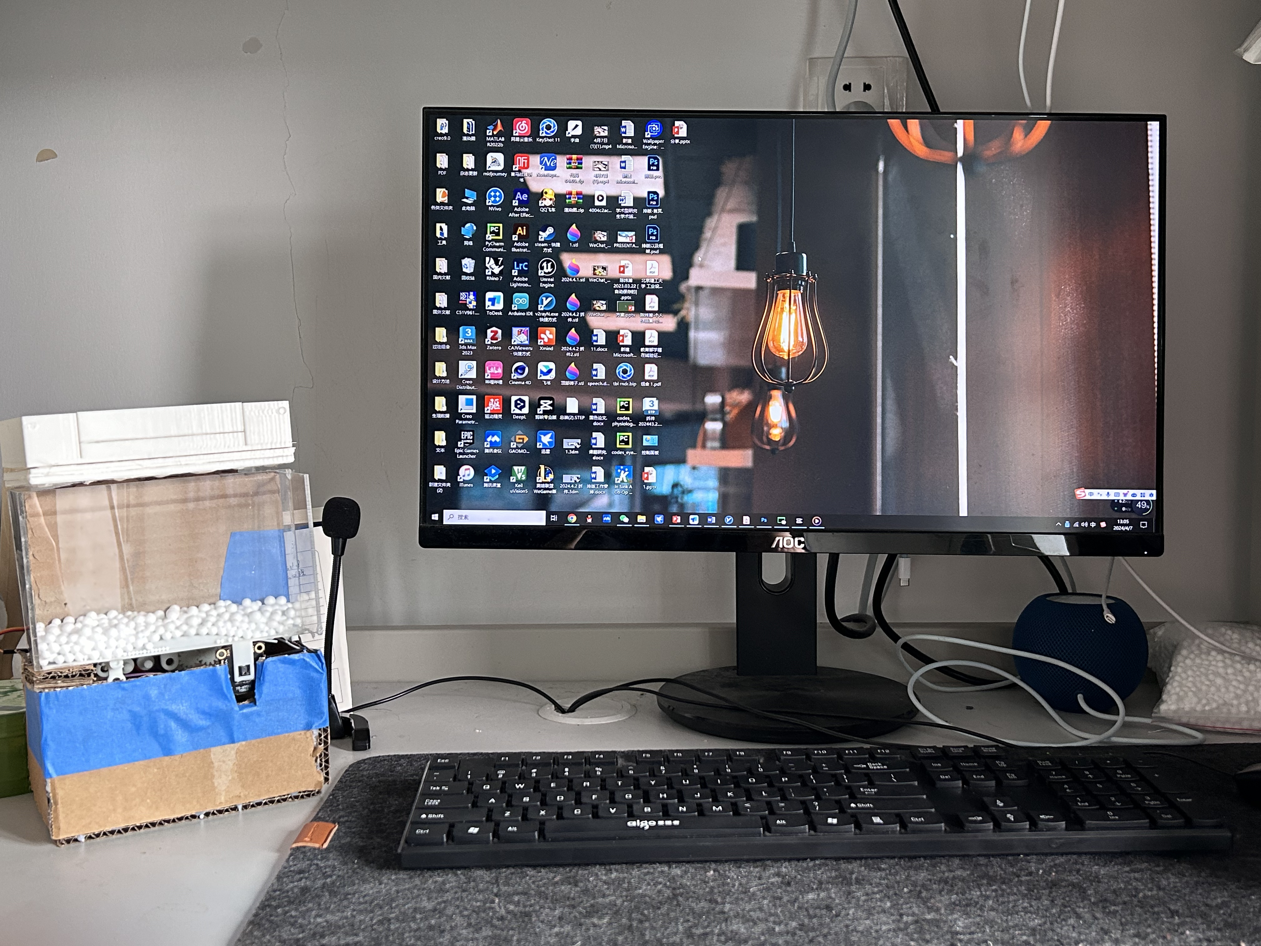 industrial design，product design，