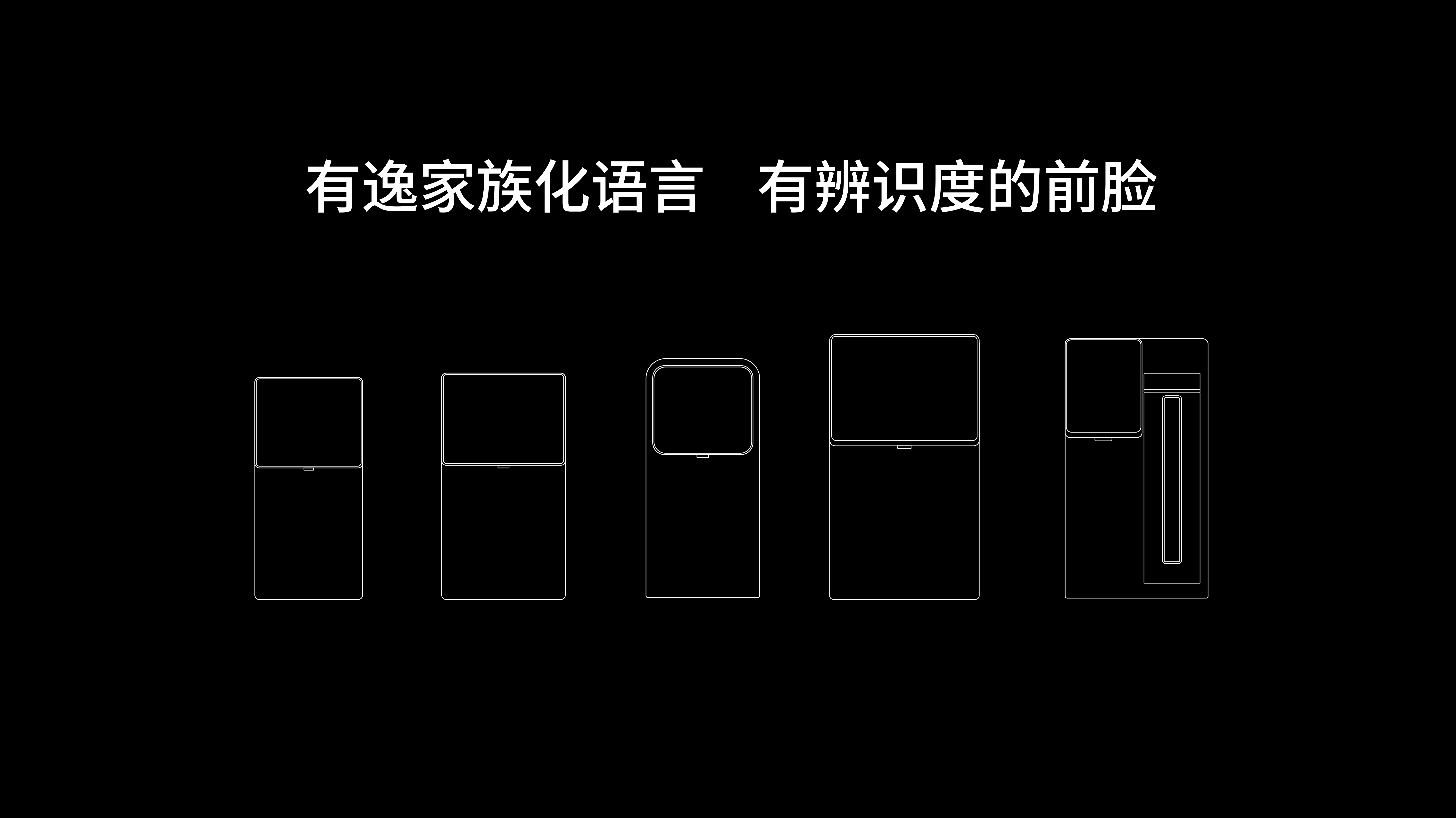 serialization，Familiarization，Water dispenser，science and technology，household electrical appliances，details，high-end，Water purifier，