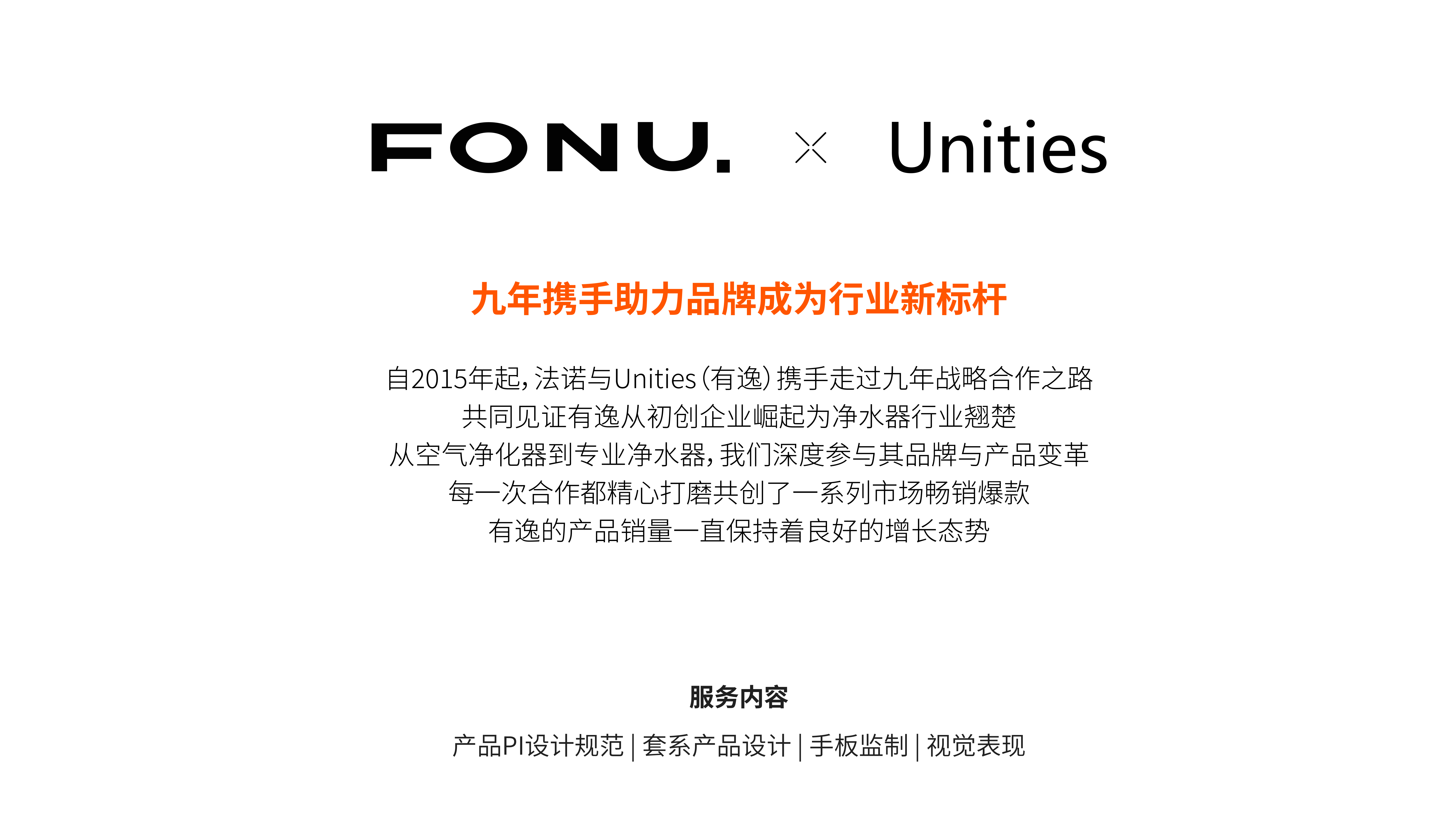 serialization，Familiarization，Water dispenser，science and technology，household electrical appliances，details，high-end，Water purifier，