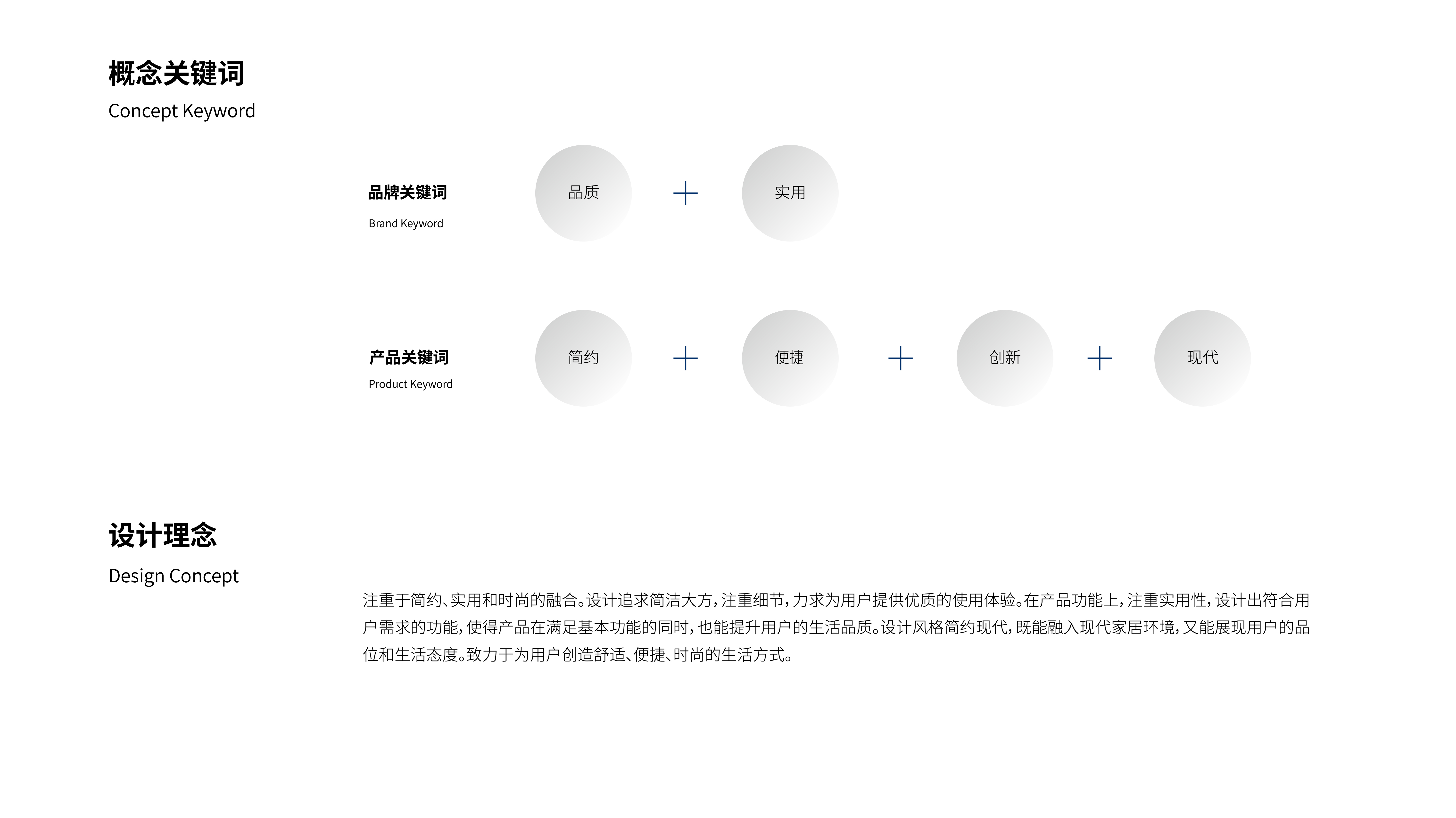 serialization，Familiarization，Water dispenser，science and technology，household electrical appliances，details，high-end，Water purifier，