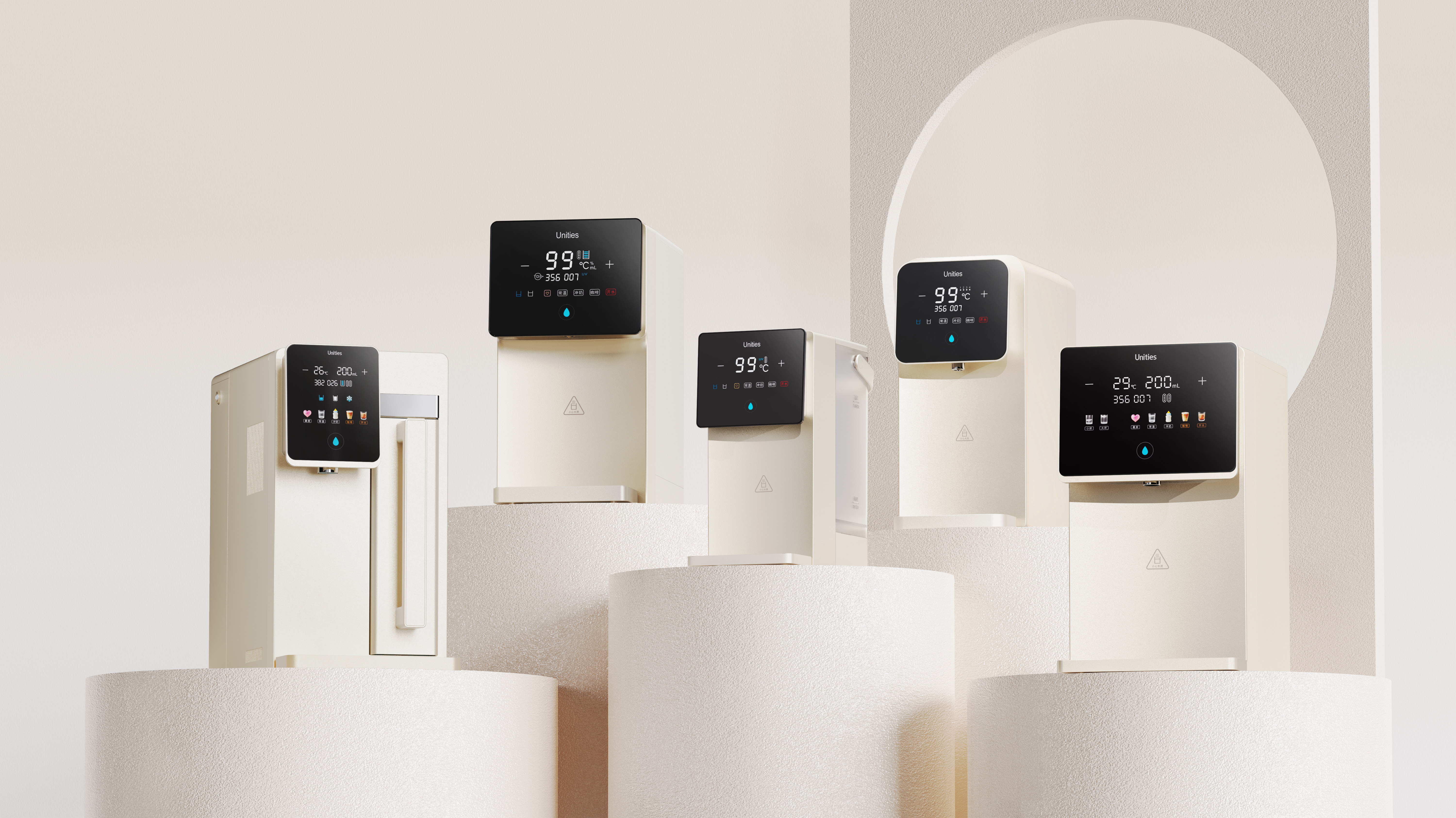 serialization，Familiarization，Water dispenser，science and technology，household electrical appliances，details，high-end，Water purifier，