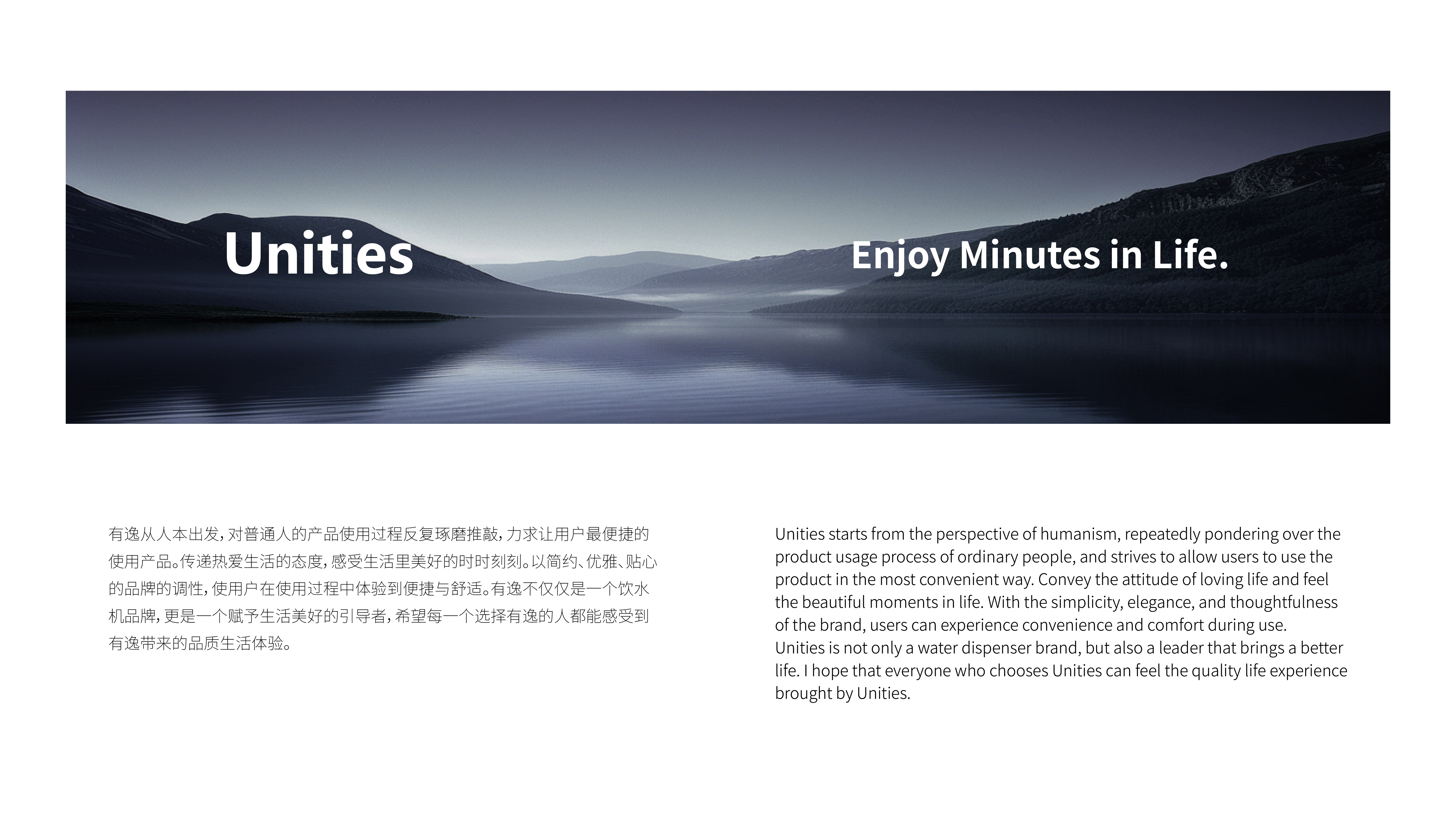 serialization，Familiarization，Water dispenser，science and technology，household electrical appliances，details，high-end，Water purifier，