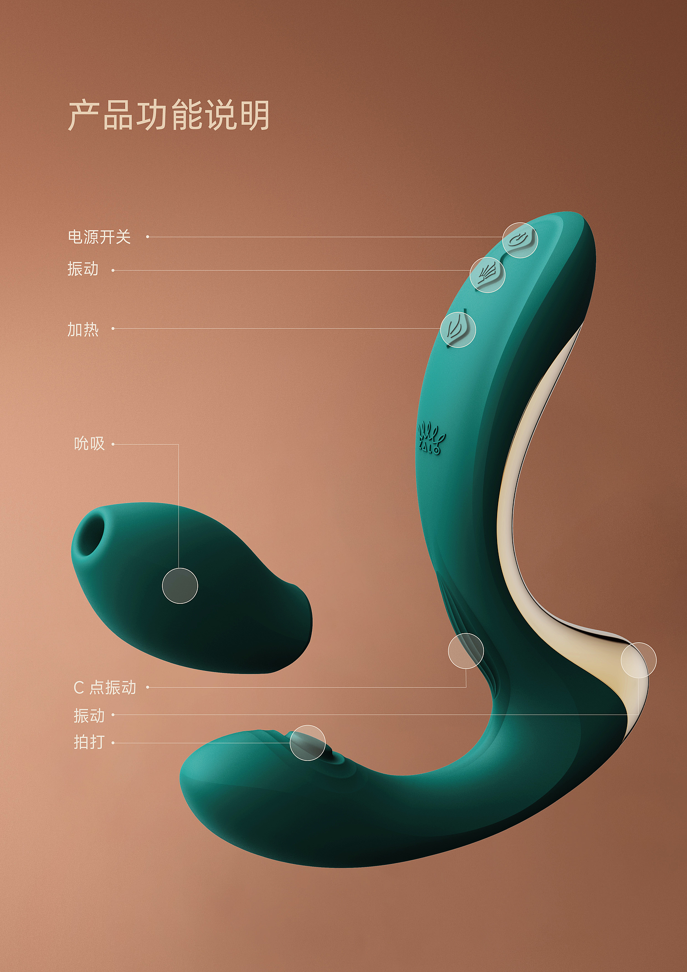 Green，Egypt series，Sex toy，Massage stick，Adult toys，Sex design，