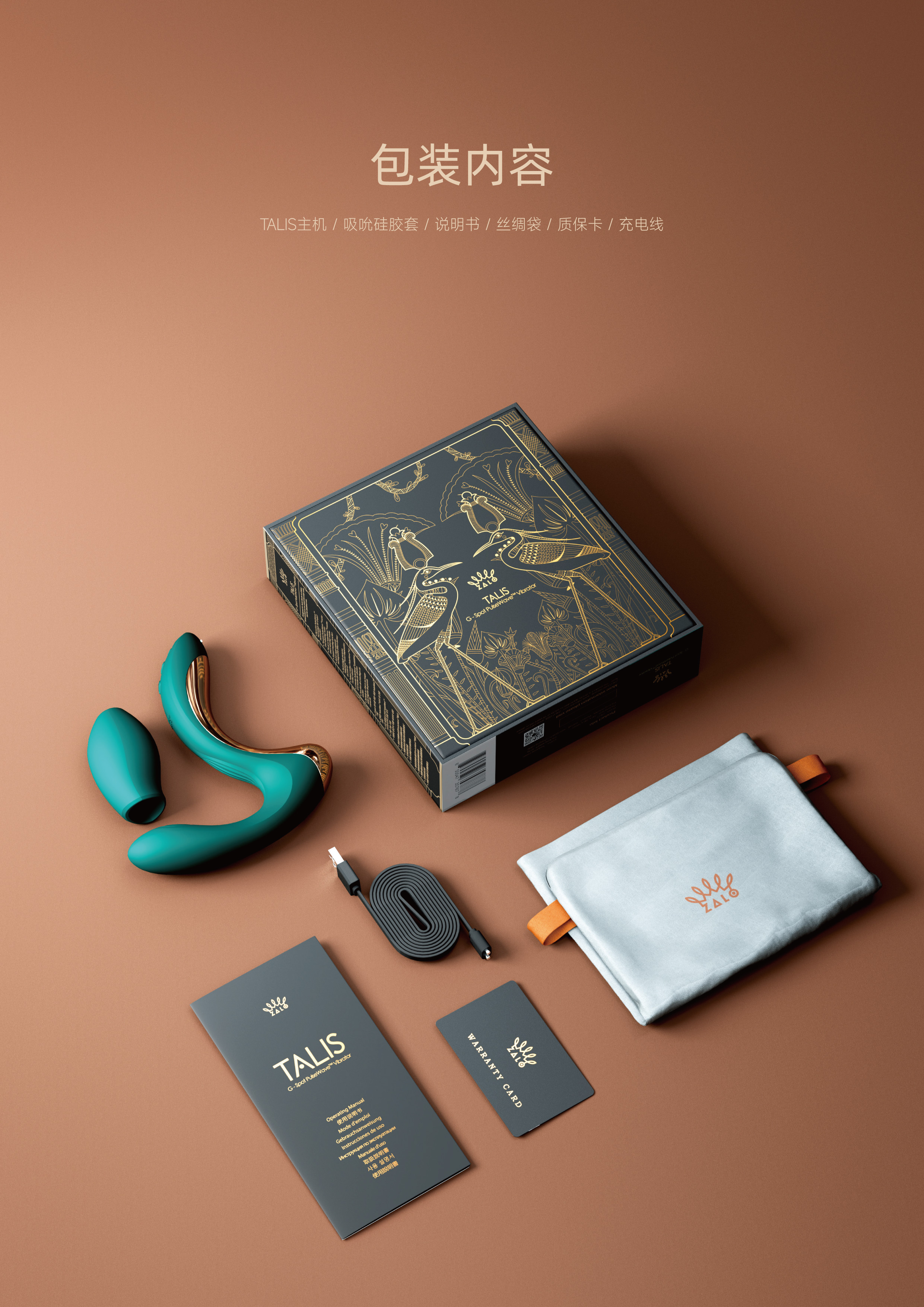 Green，Egypt series，Sex toy，Massage stick，Adult toys，Sex design，