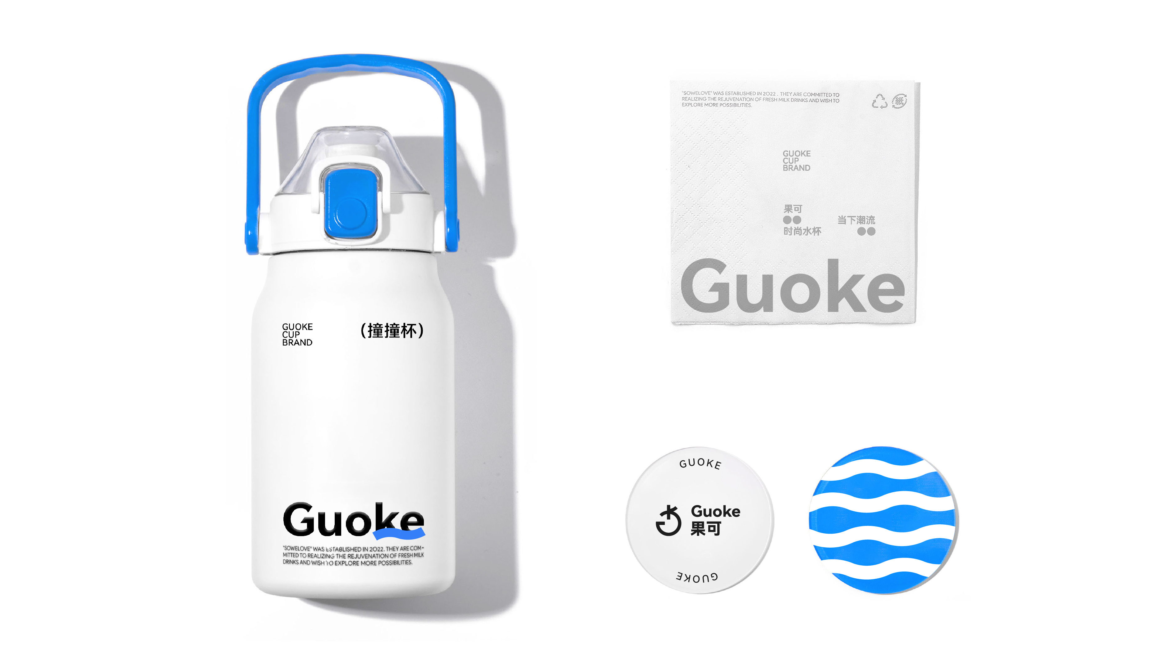 Brand Design, Creative Packaging, Fonts, Plane, Extended Design，