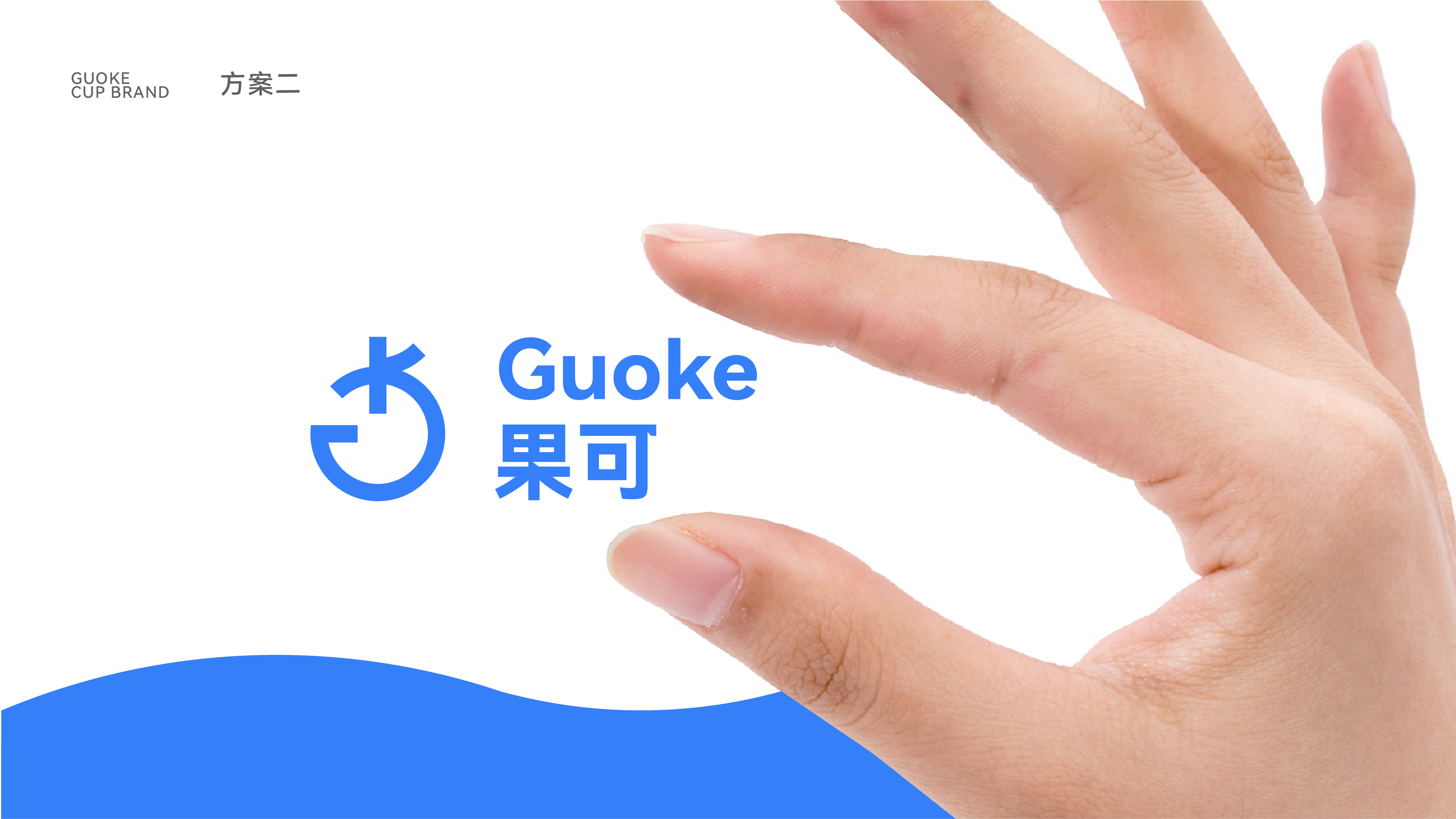 Brand Design, Creative Packaging, Fonts, Plane, Extended Design，