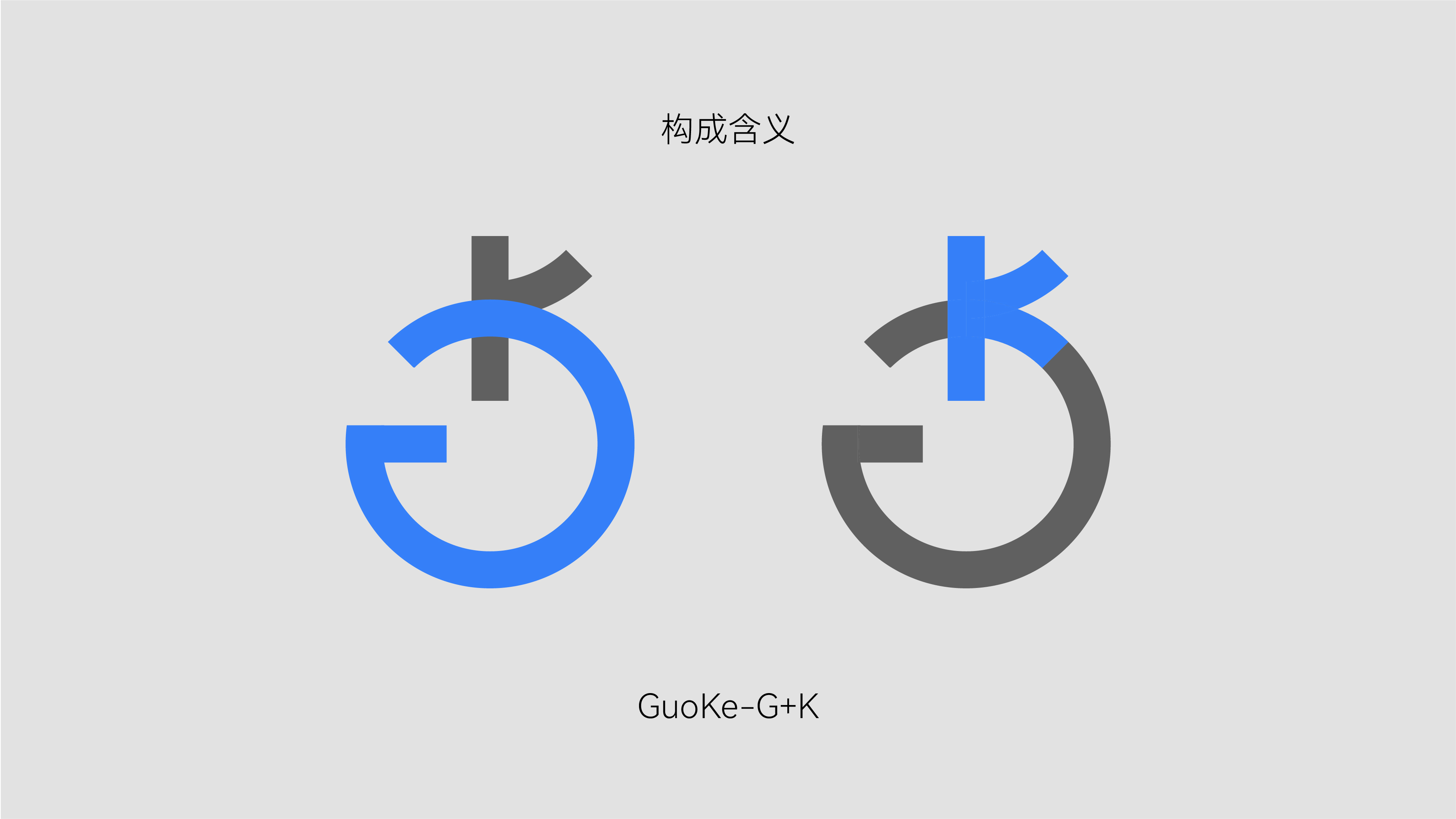 Brand Design, Creative Packaging, Fonts, Plane, Extended Design，