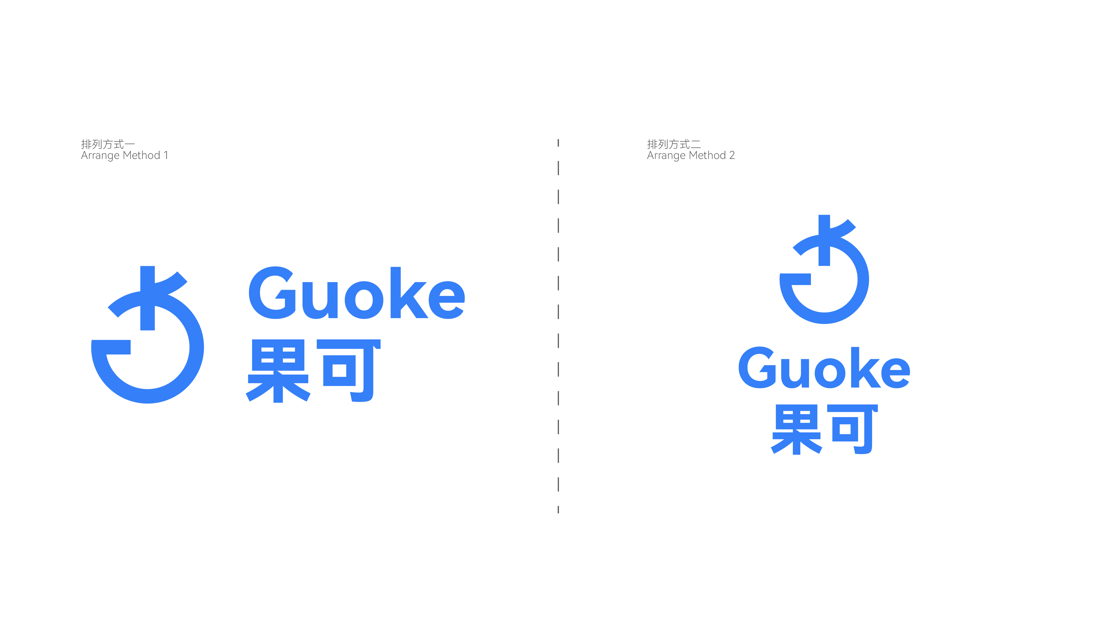 Brand Design, Creative Packaging, Fonts, Plane, Extended Design，