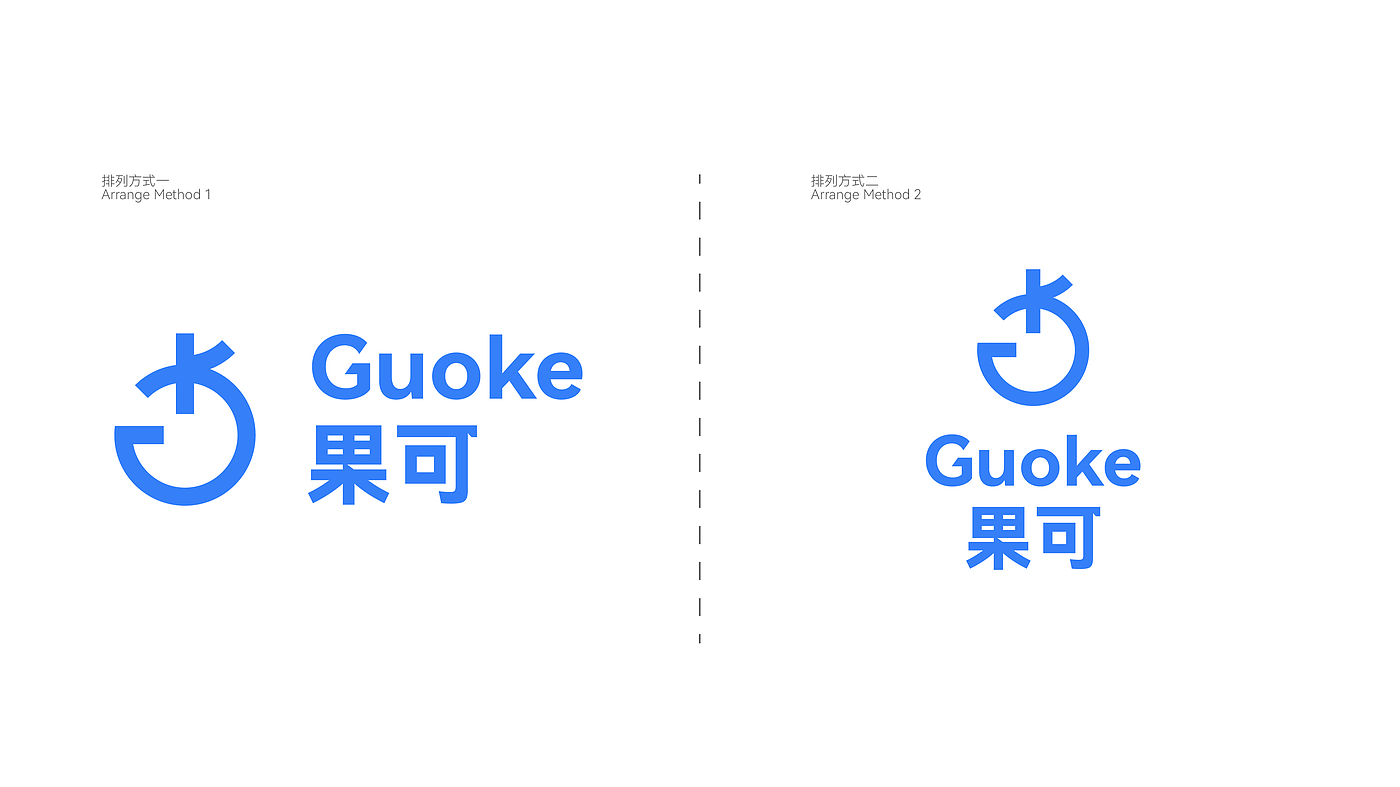 Brand Design, Creative Packaging, Fonts, Plane, Extended Design，