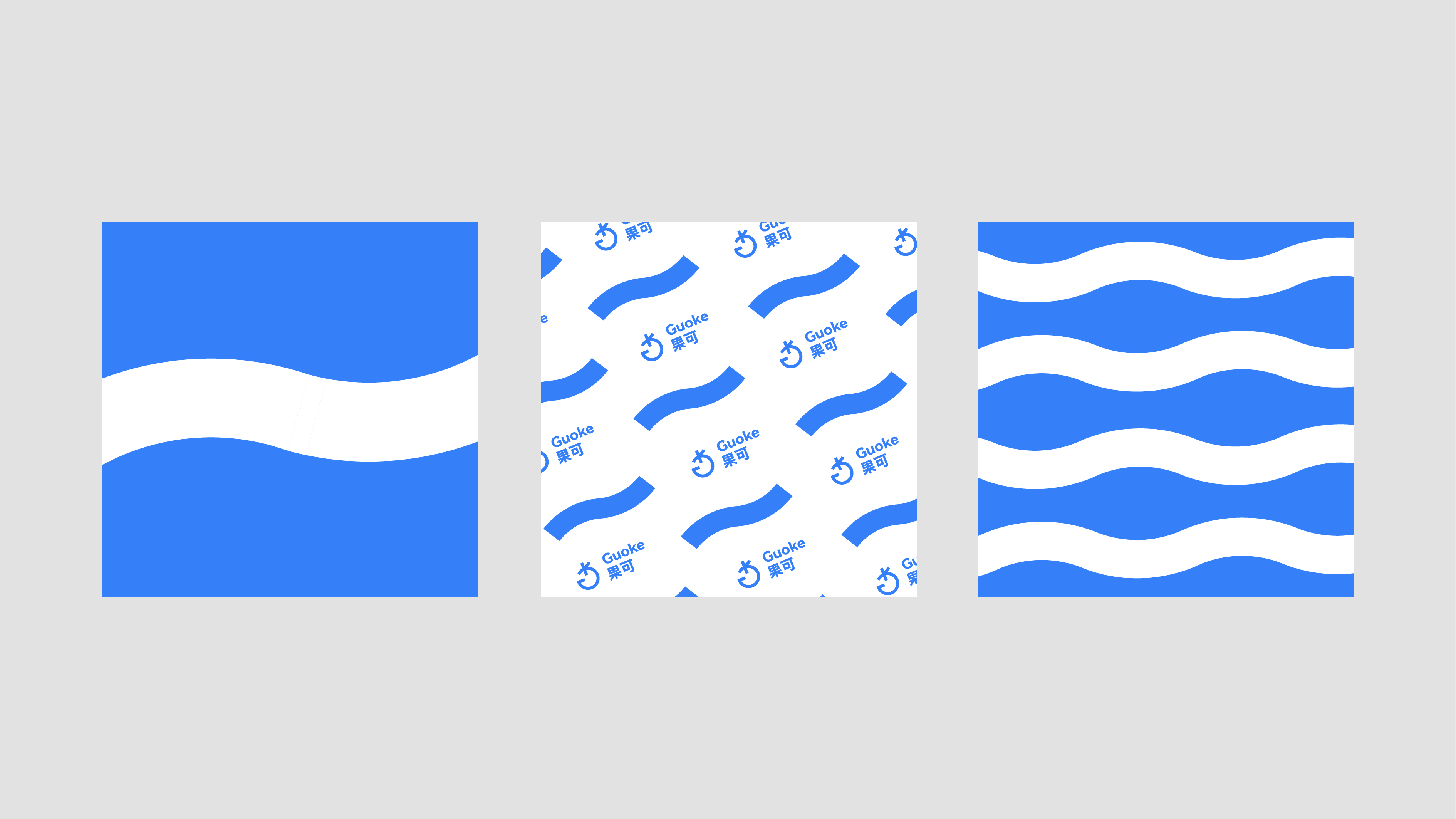 Brand Design, Creative Packaging, Fonts, Plane, Extended Design，