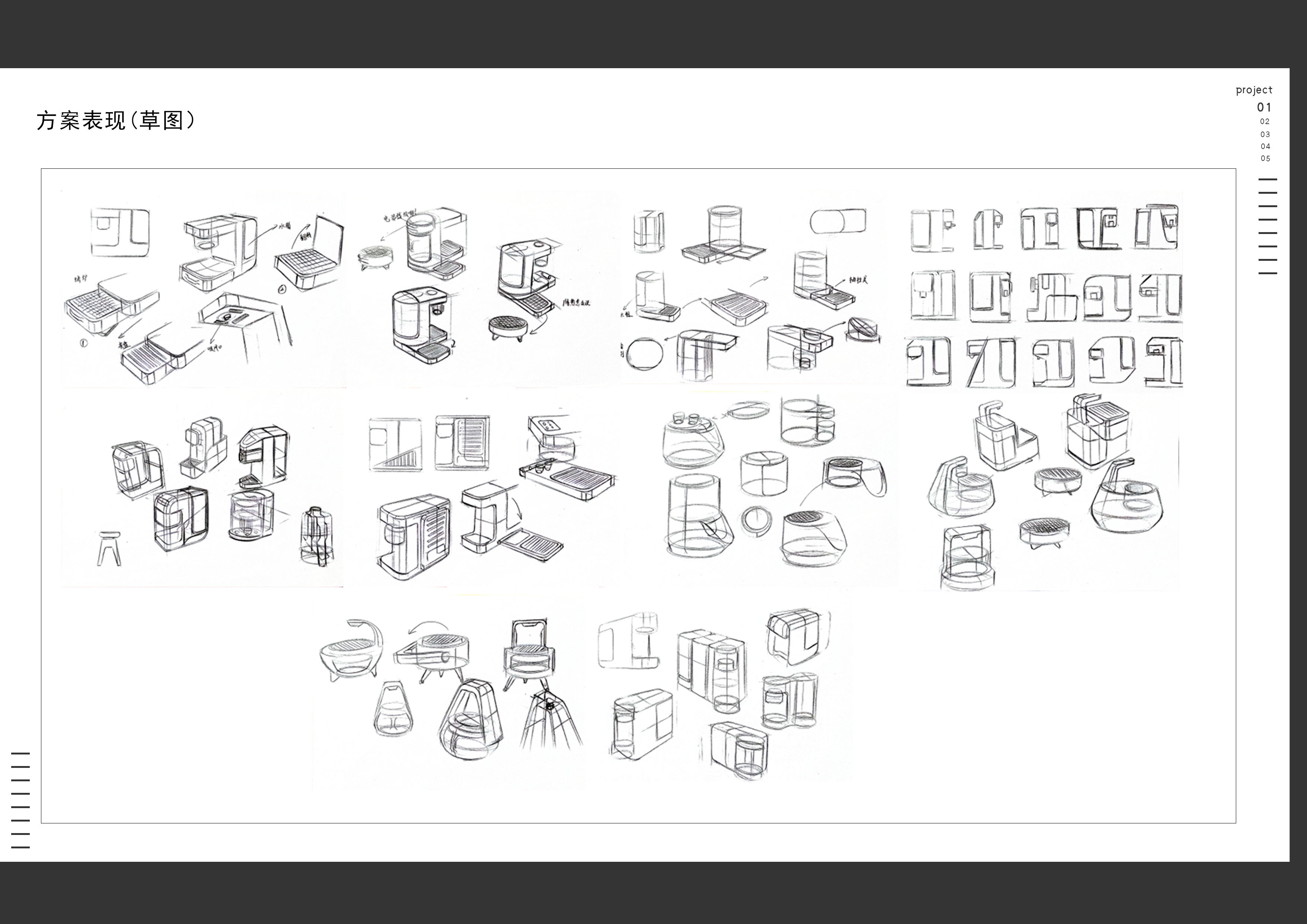 sample reels，job wanted，