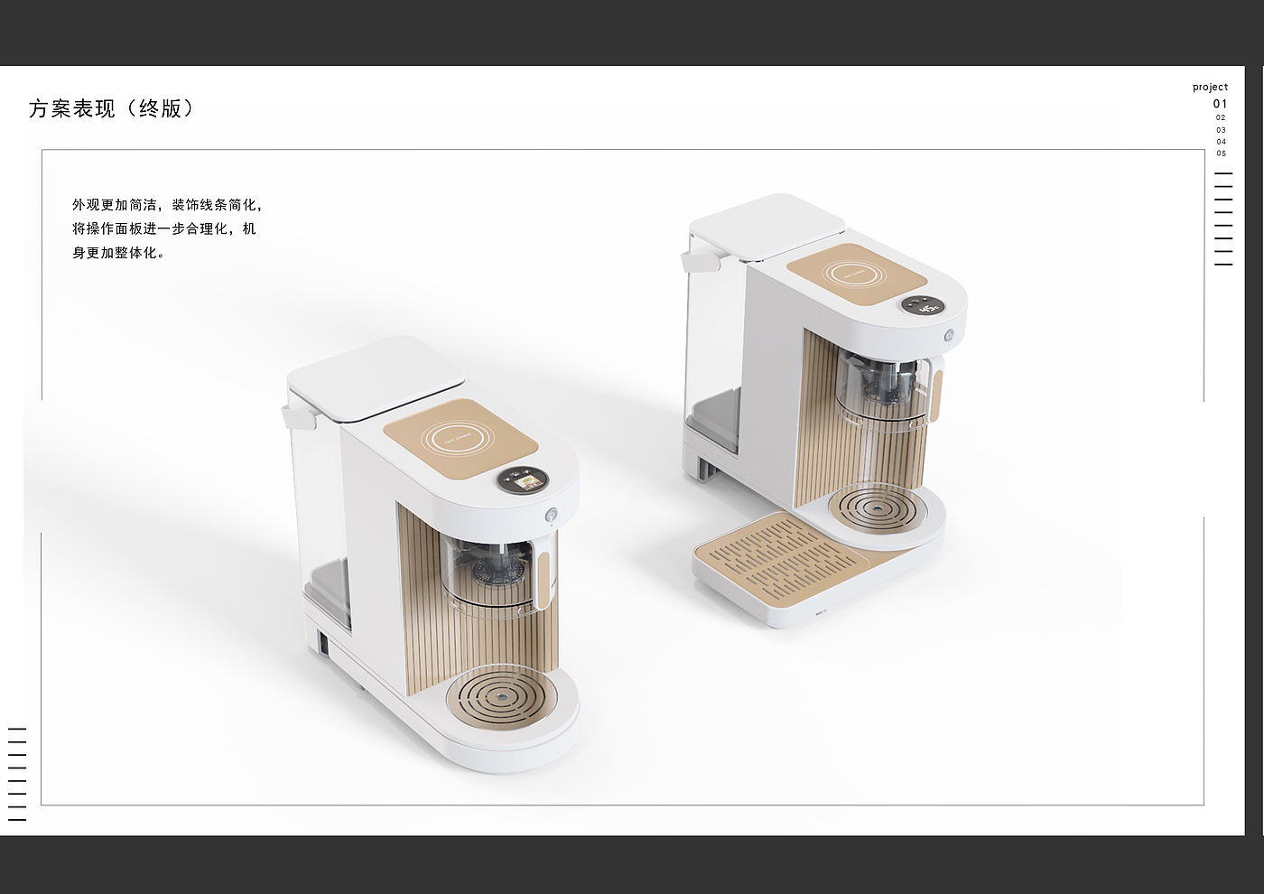 sample reels，job wanted，