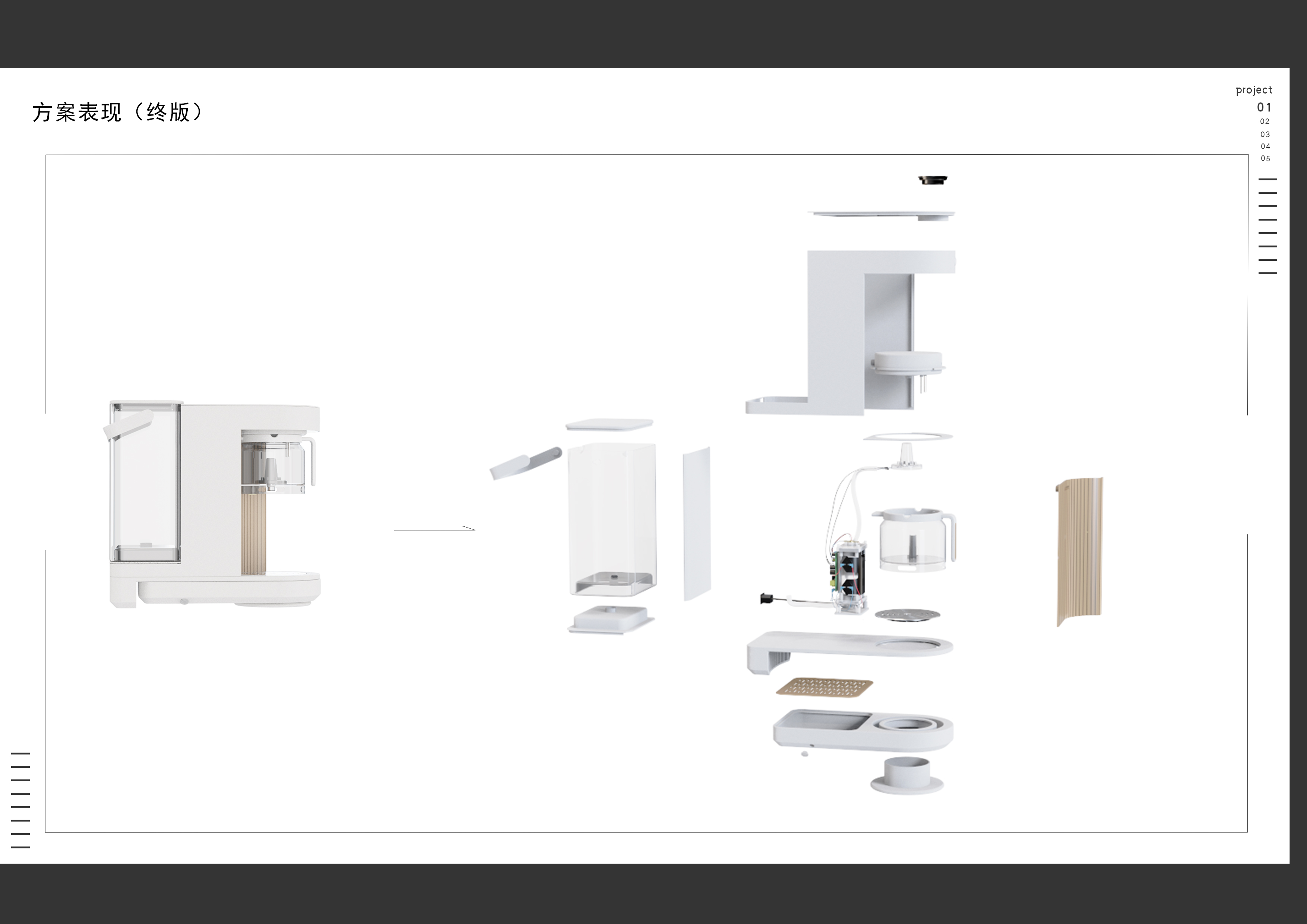 sample reels，job wanted，