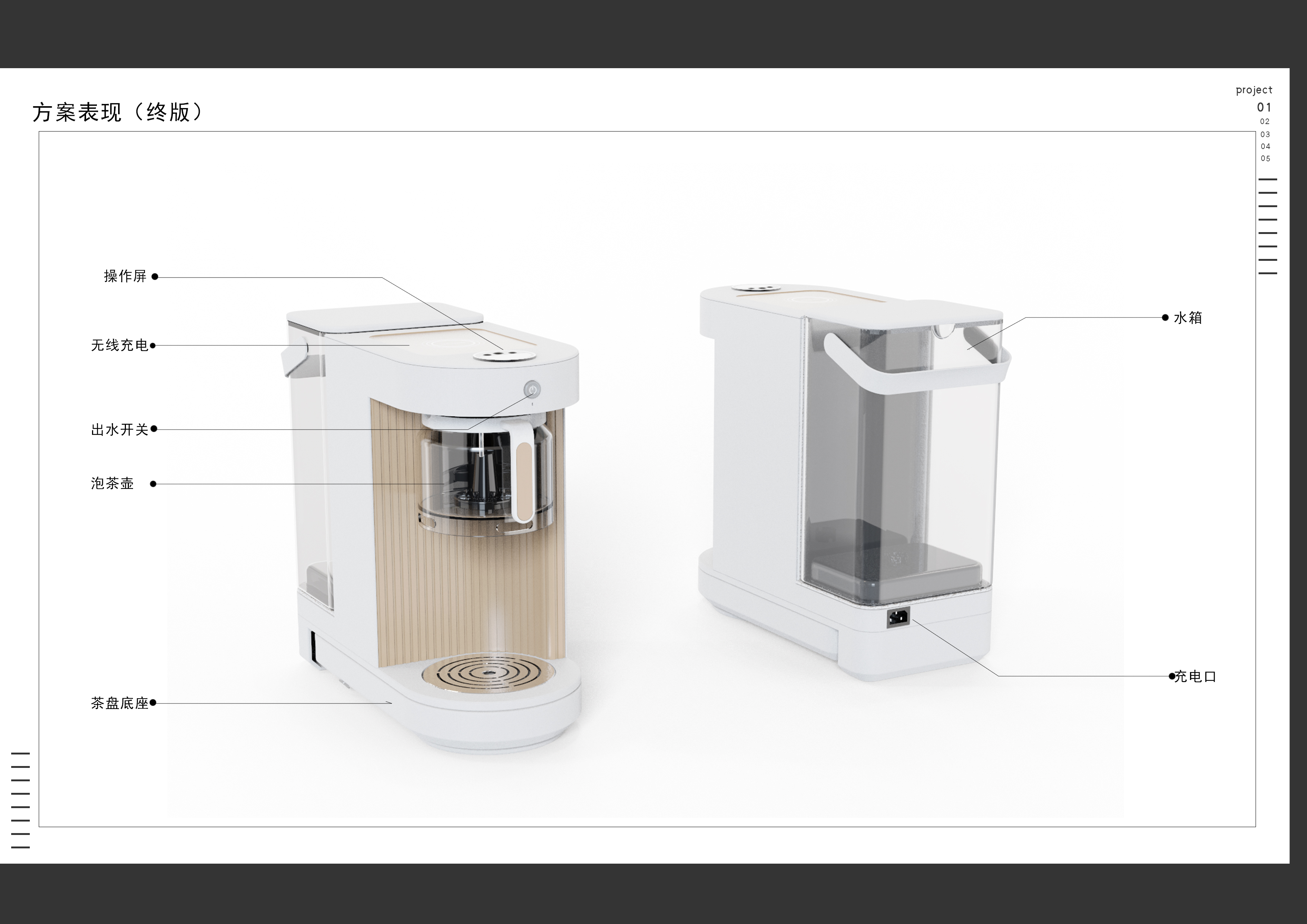 sample reels，job wanted，