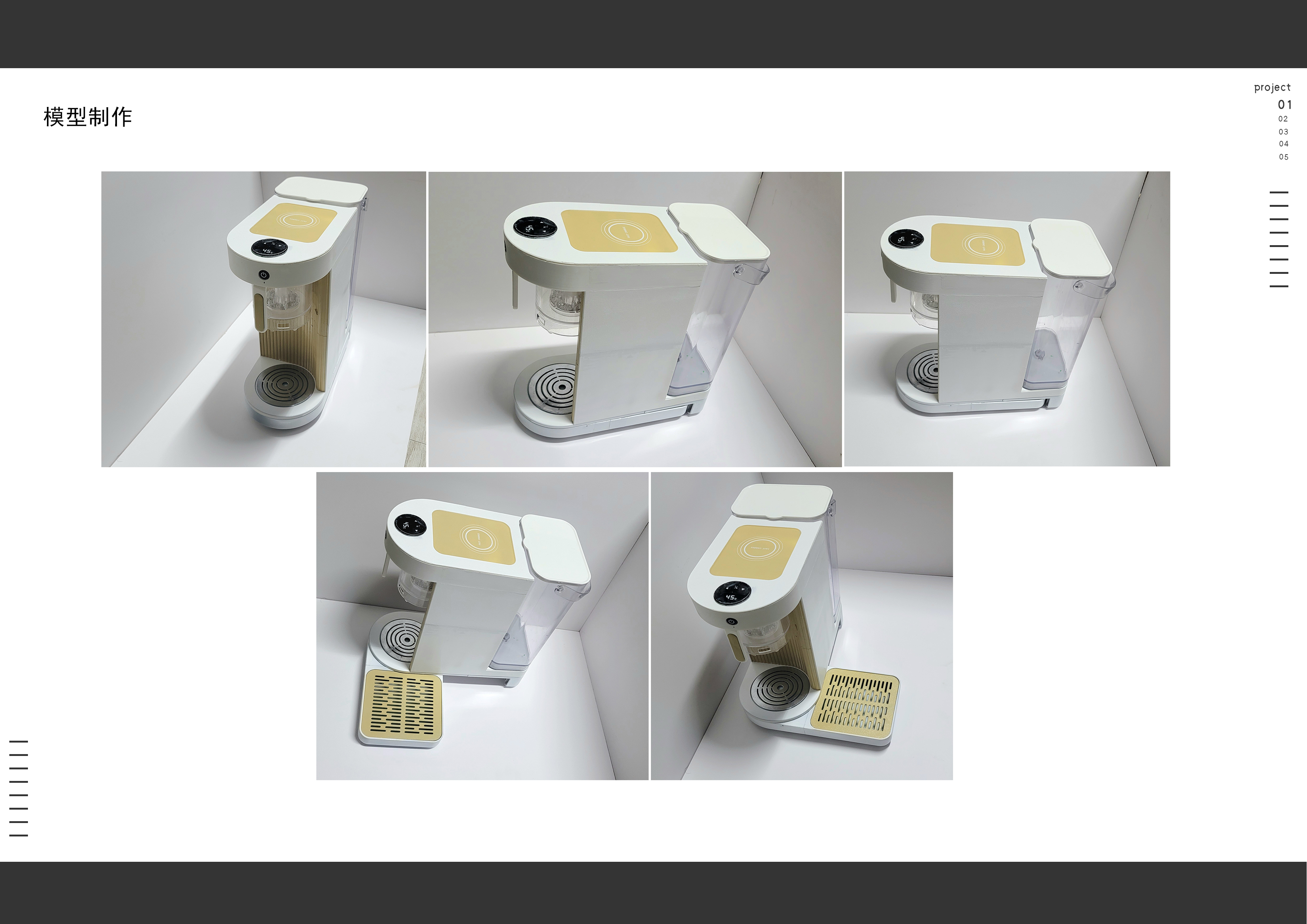 sample reels，job wanted，