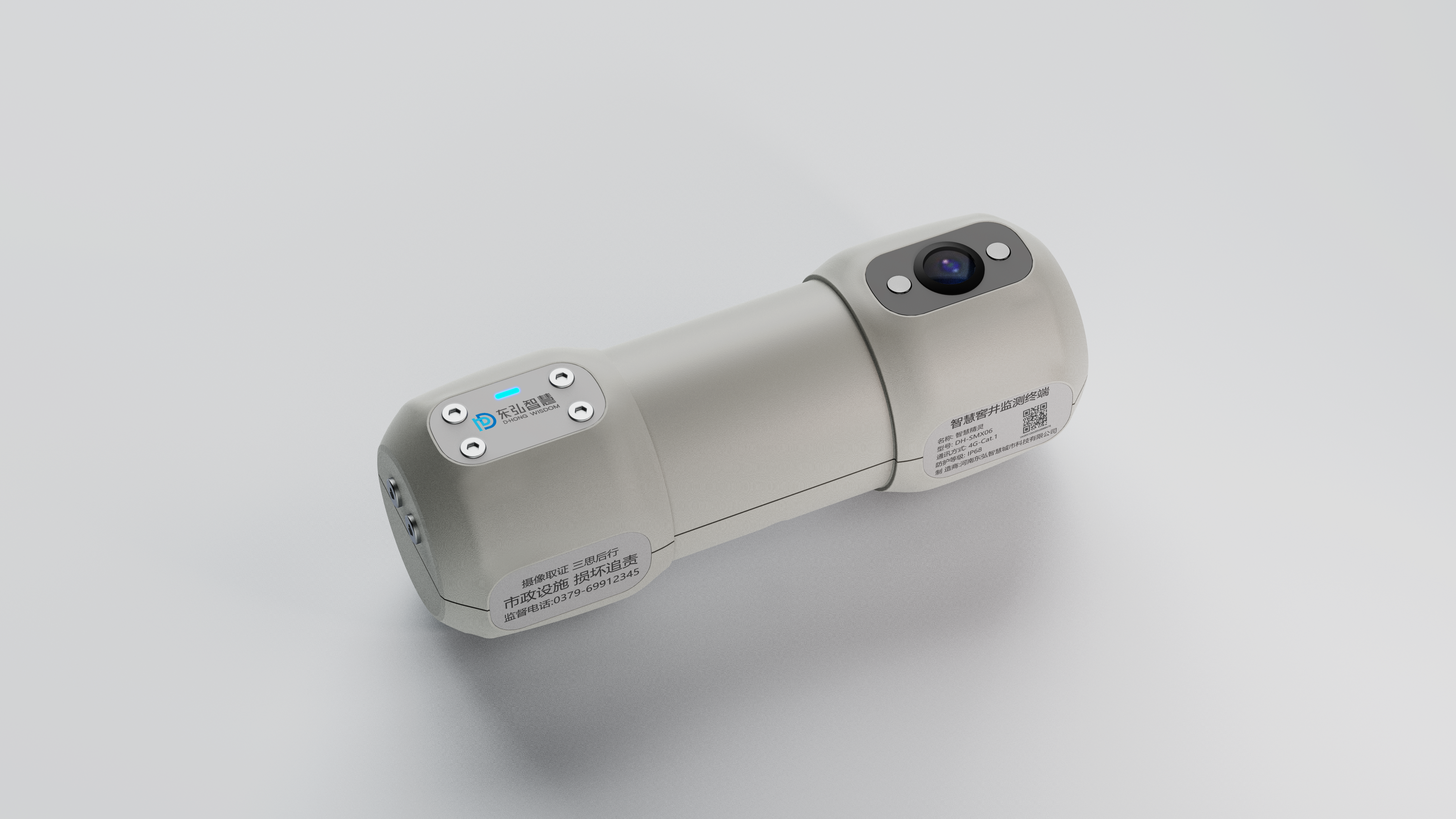 dumbbell，Simple Technology，equipment，monitor，