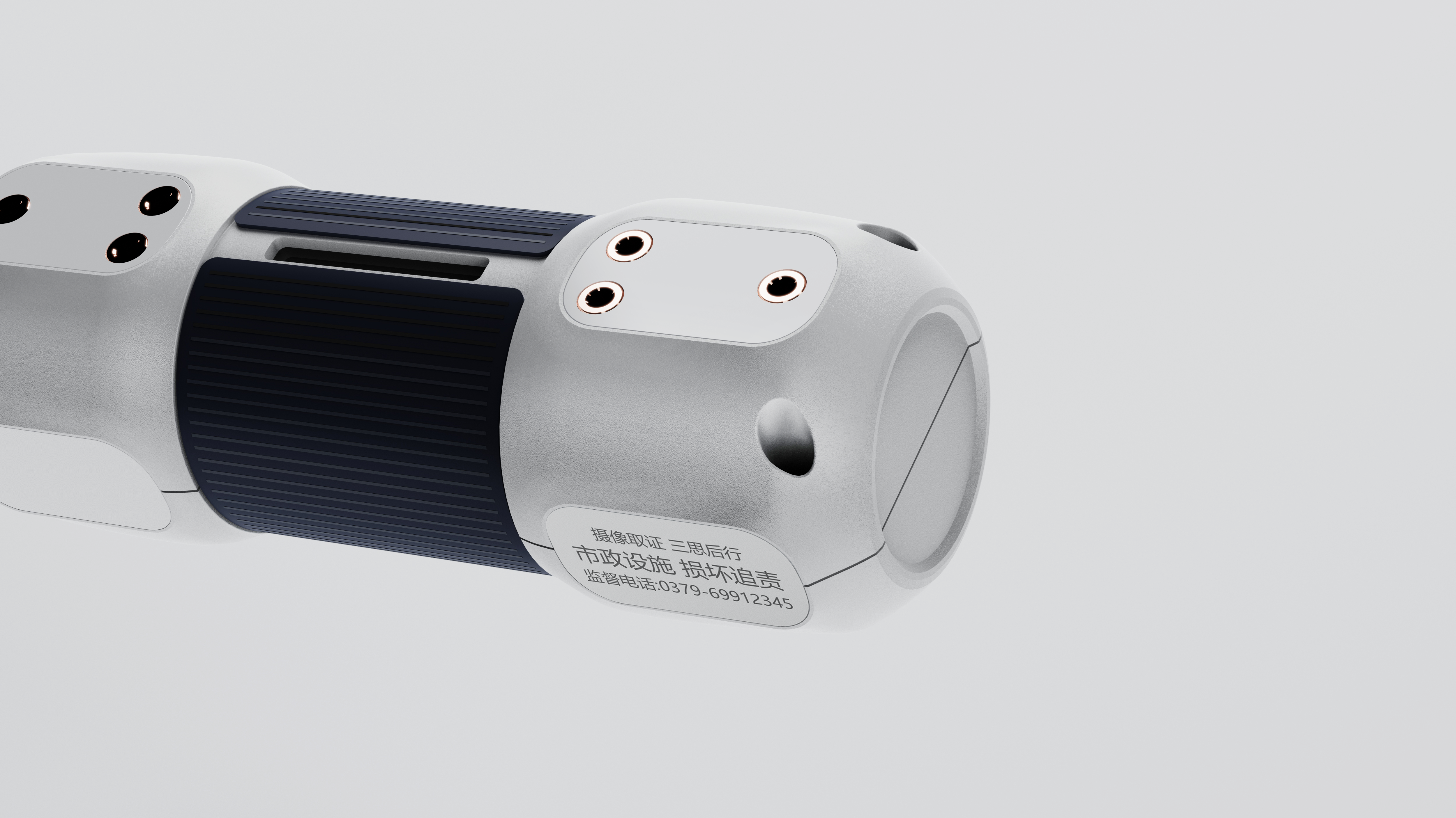 dumbbell，Simple Technology，equipment，monitor，