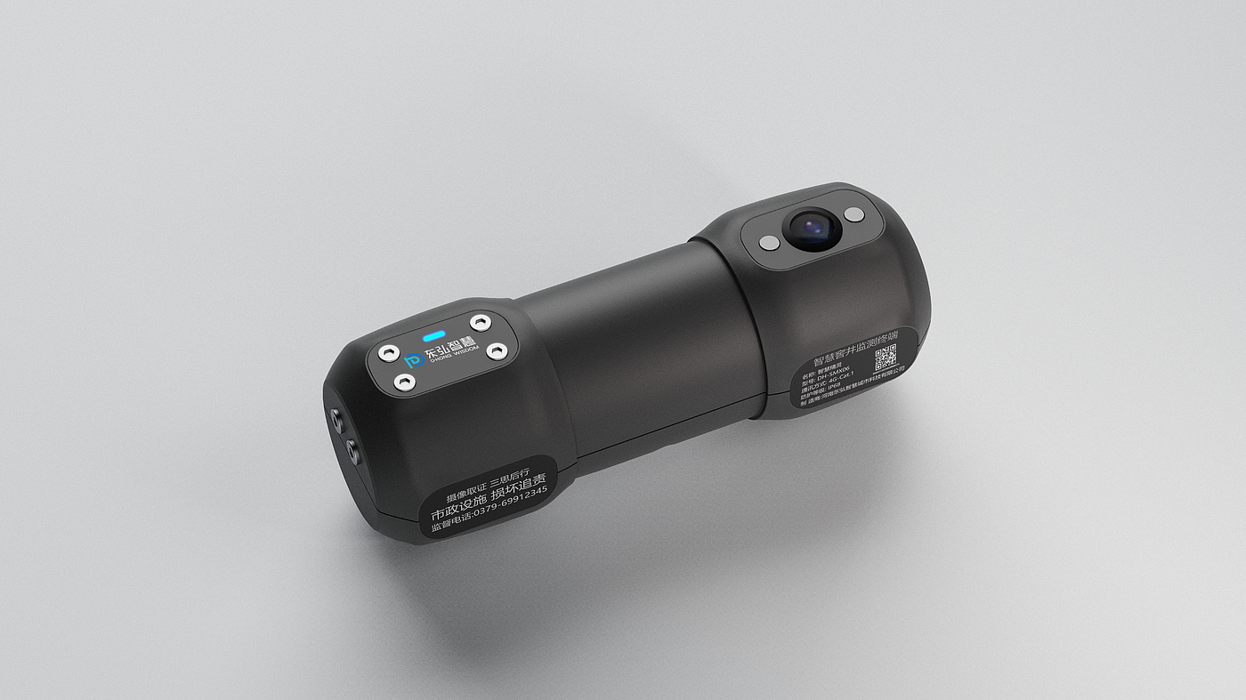dumbbell，Simple Technology，equipment，monitor，