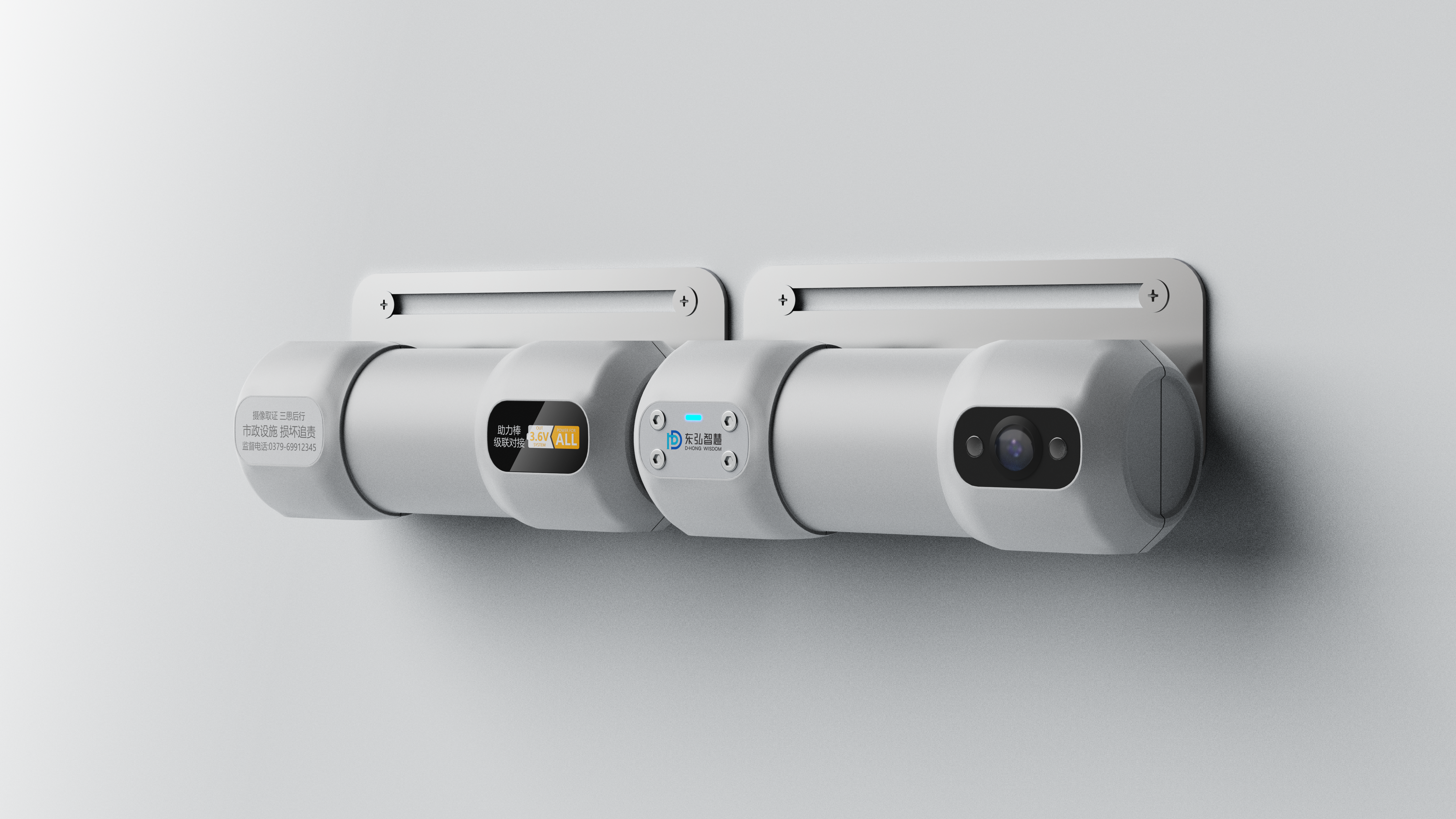 dumbbell，Simple Technology，equipment，monitor，